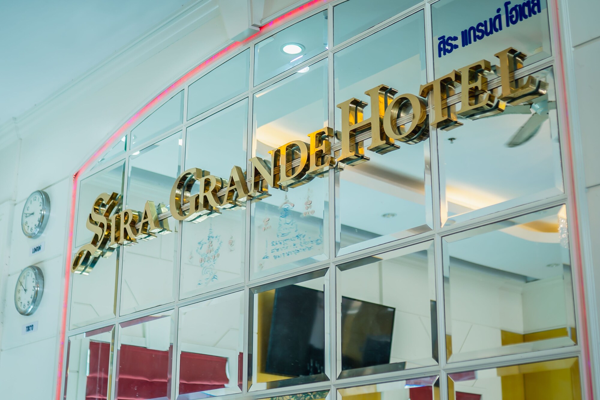 Capital O806 Sira Grande Hotel And Spa