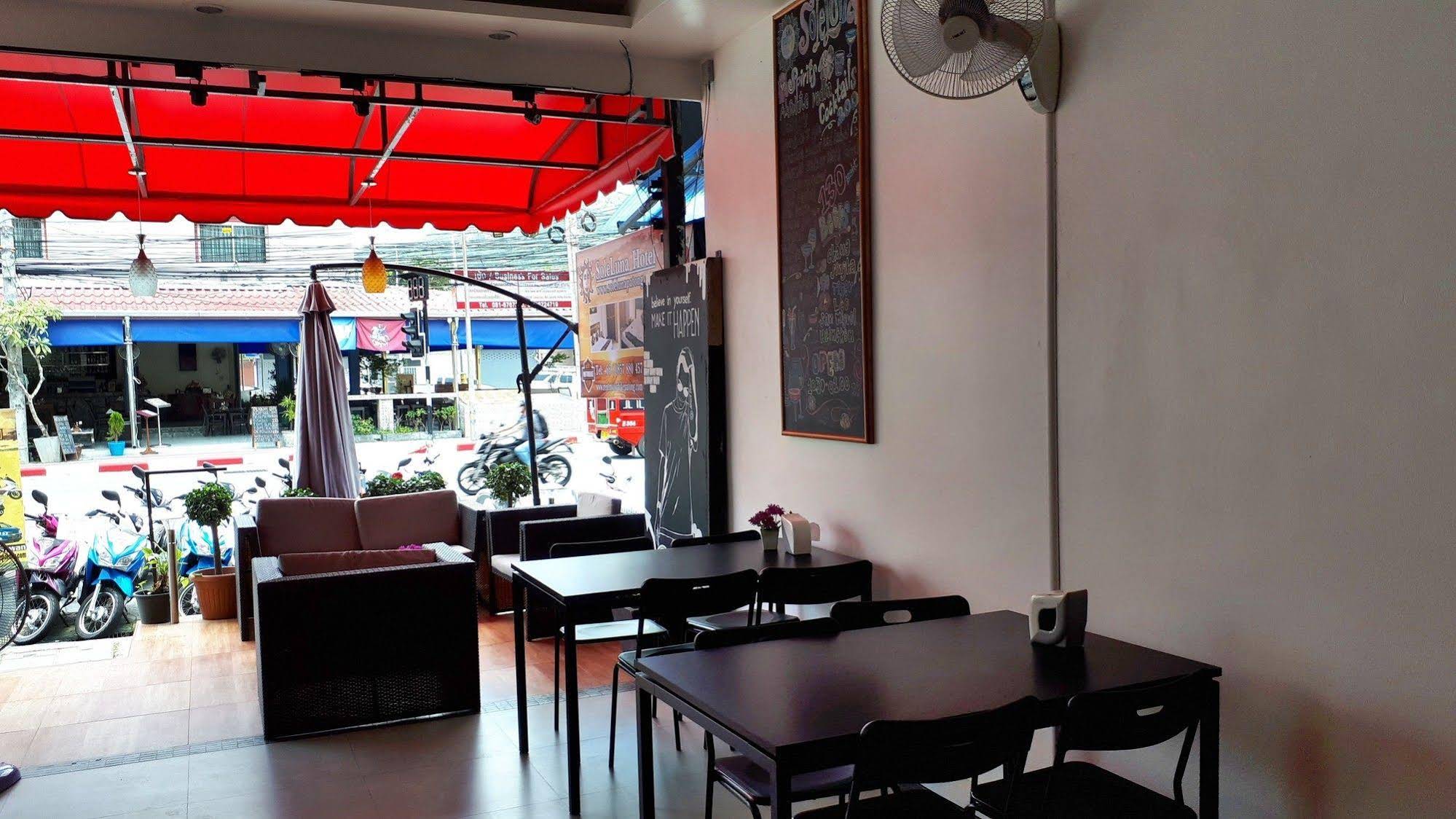 Soleluna Guesthouse