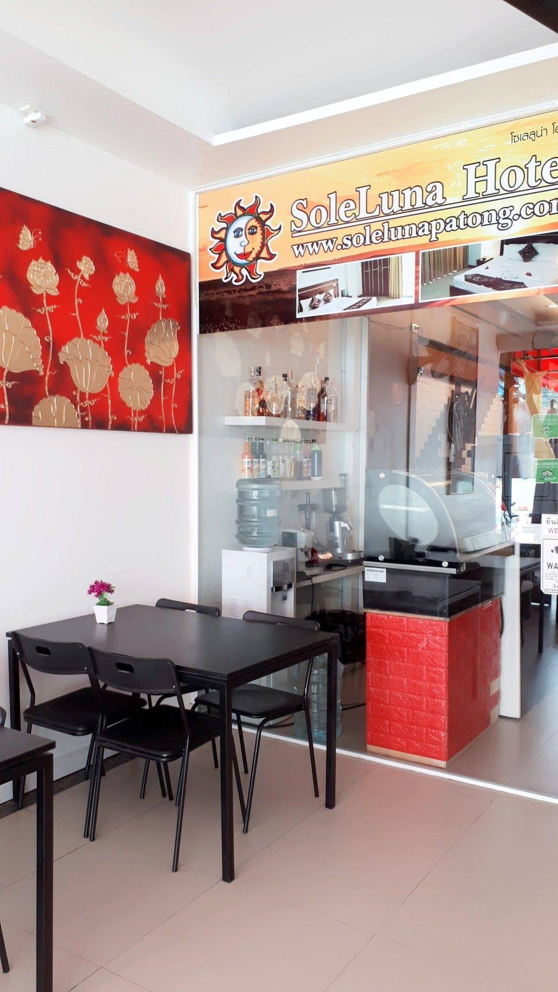 Soleluna Guesthouse