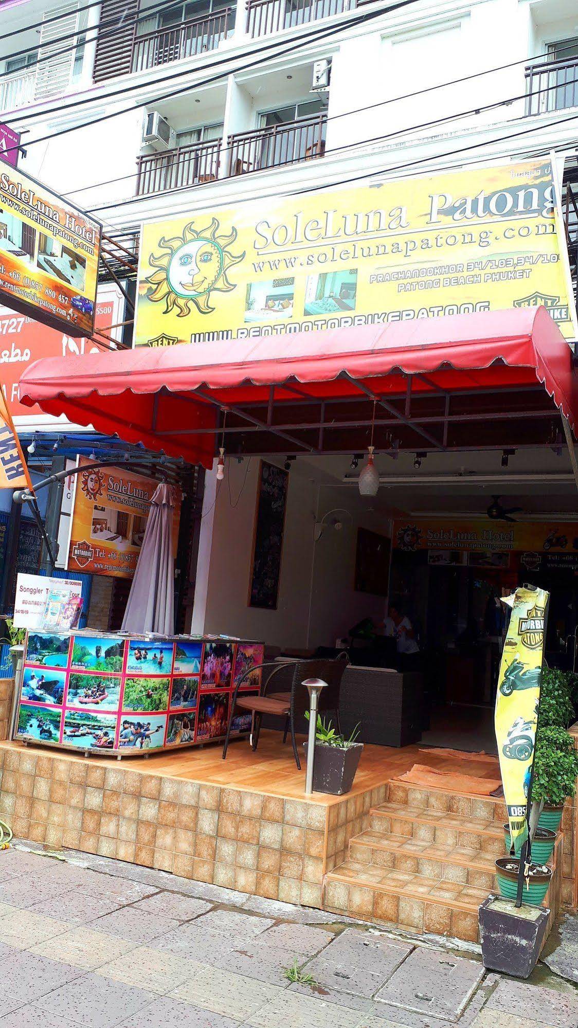 Soleluna Guesthouse