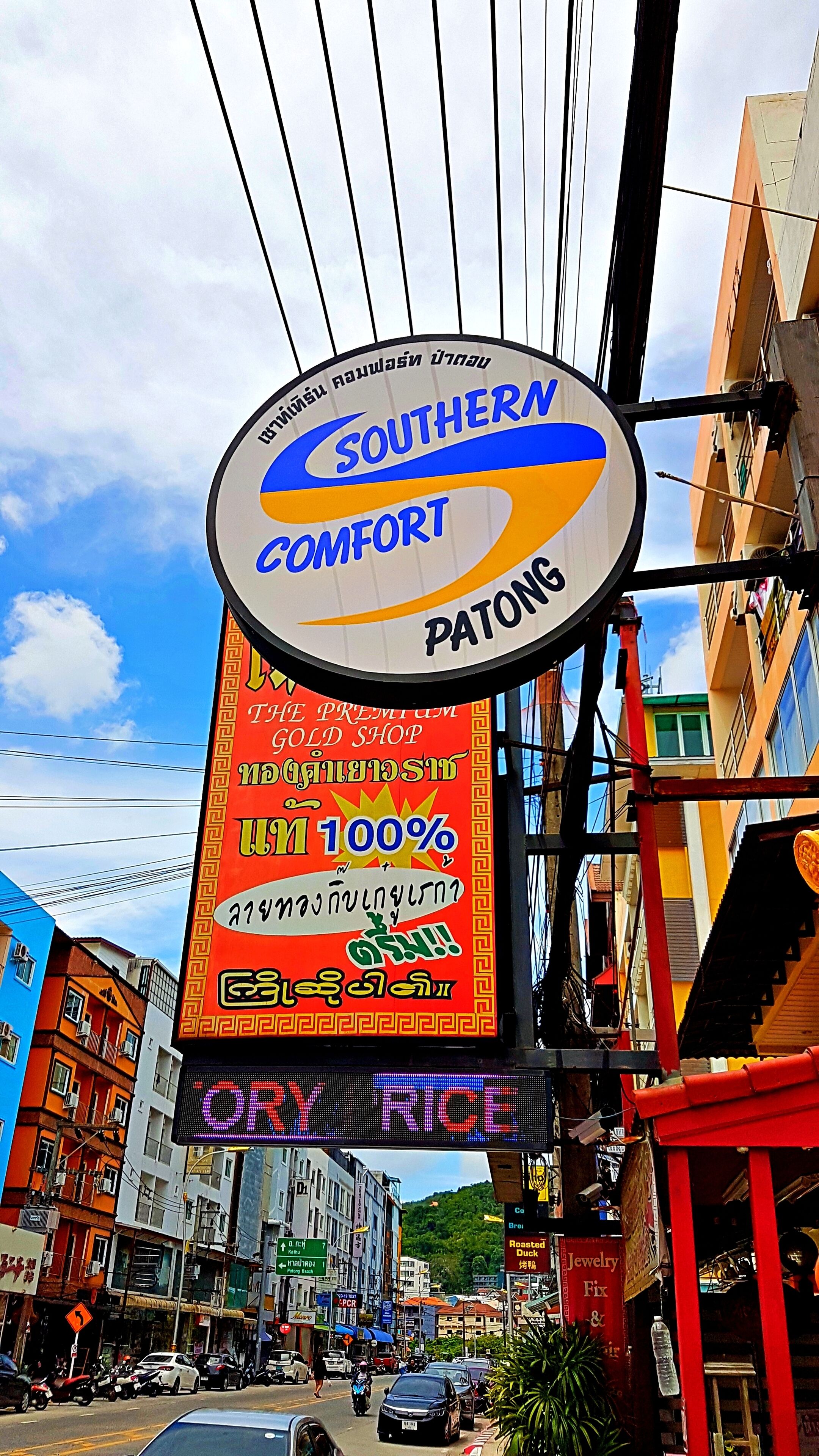 Southern Comfort Patong