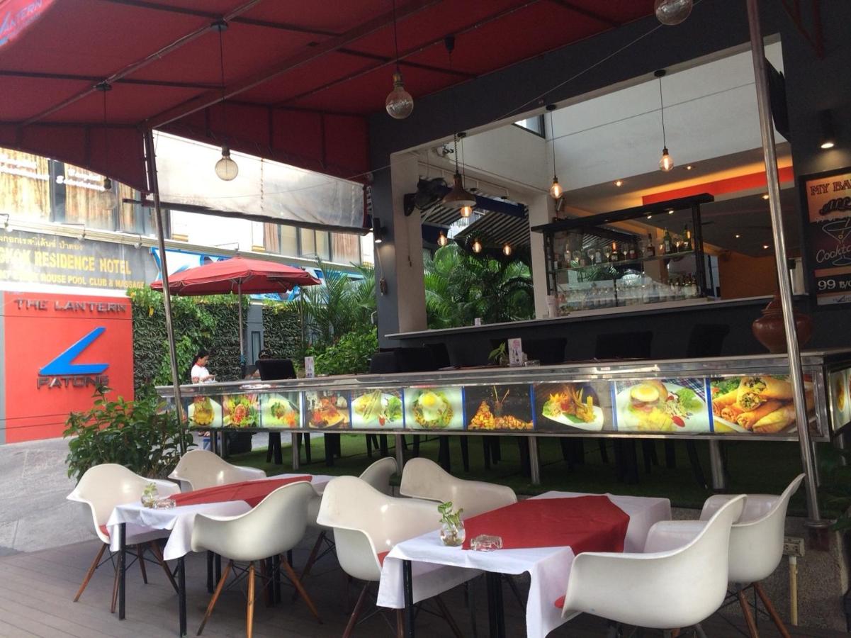 The Lantern Resorts Patong