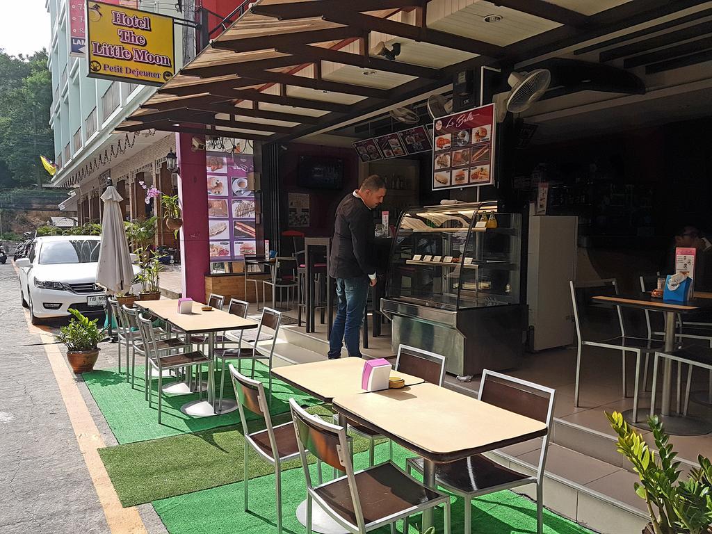 The Little Moon Residence