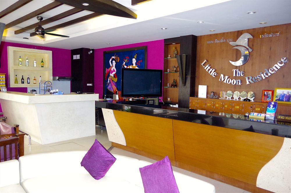 The Little Moon Residence