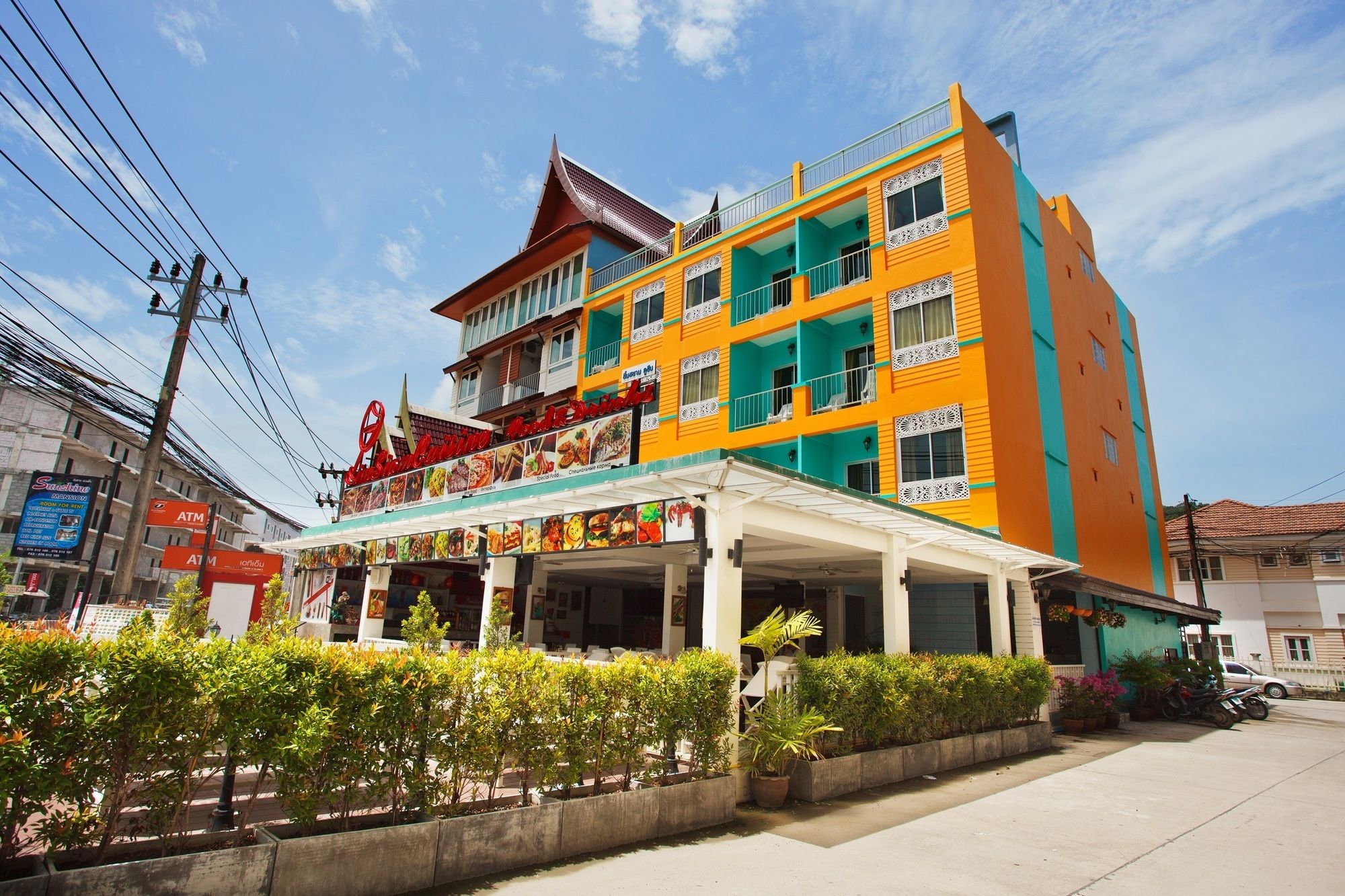 The Yim Siam Hotel