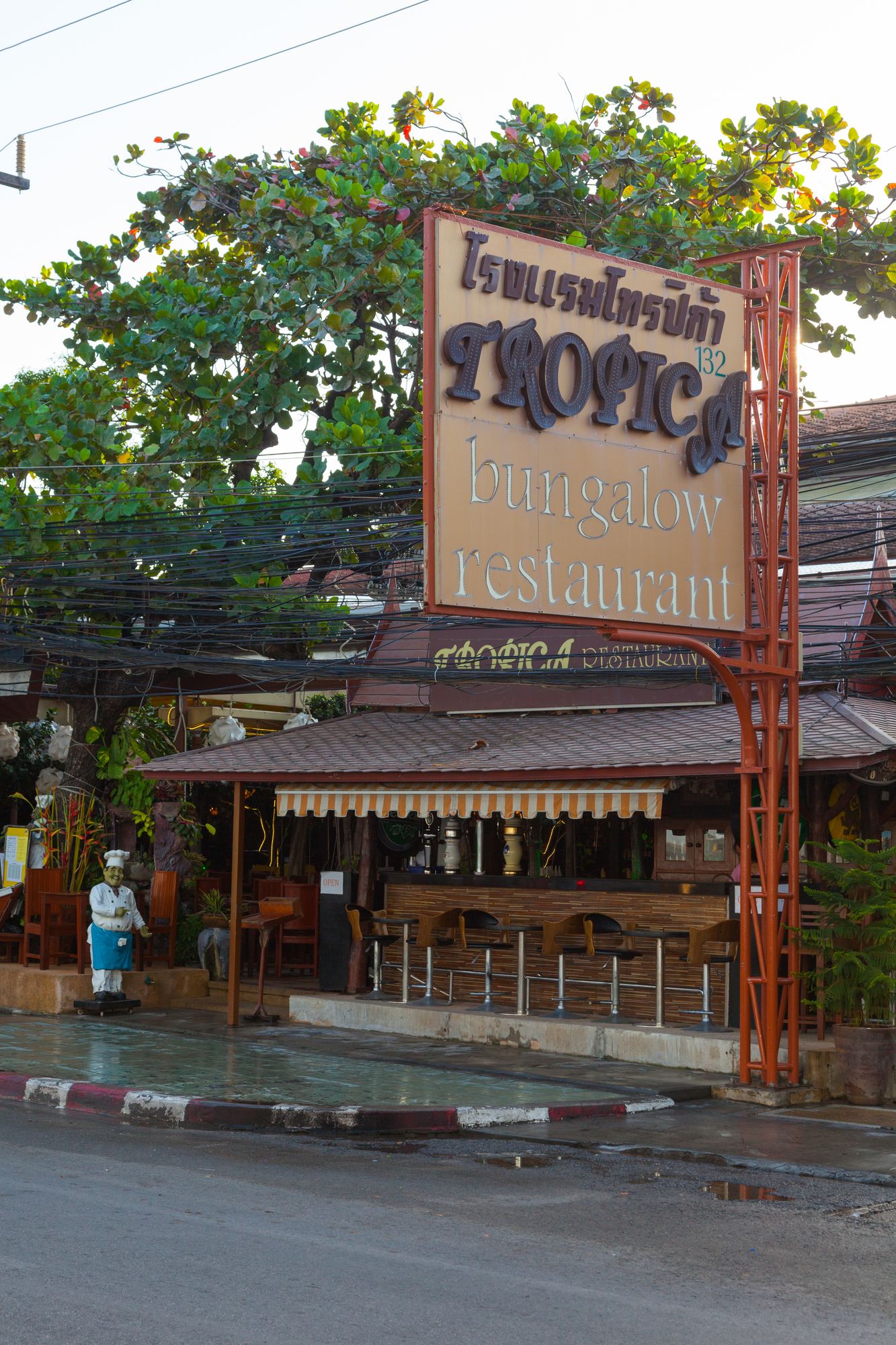 Tropica Bungalows
