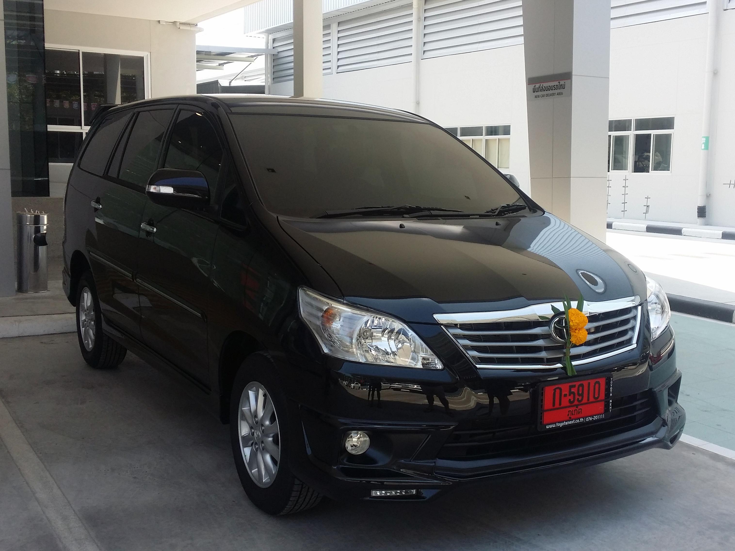 Yanyu Patong