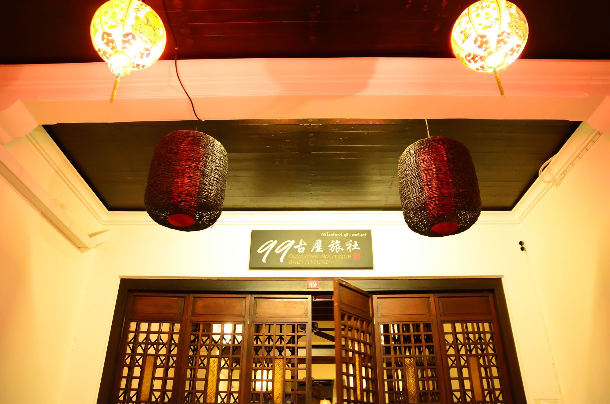 99 Oldtown Boutique Guesthouse