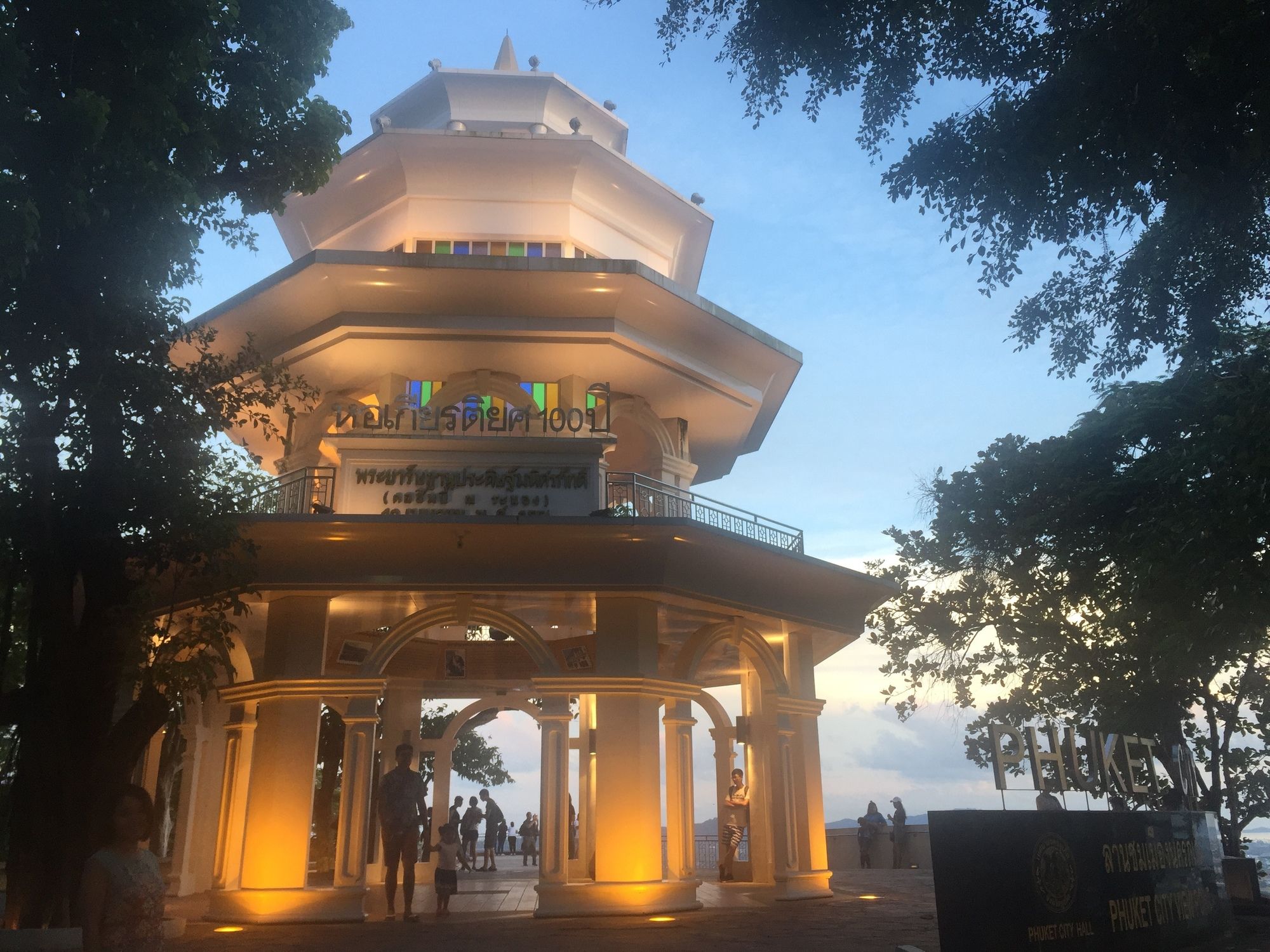 Ai Phuket Hostel