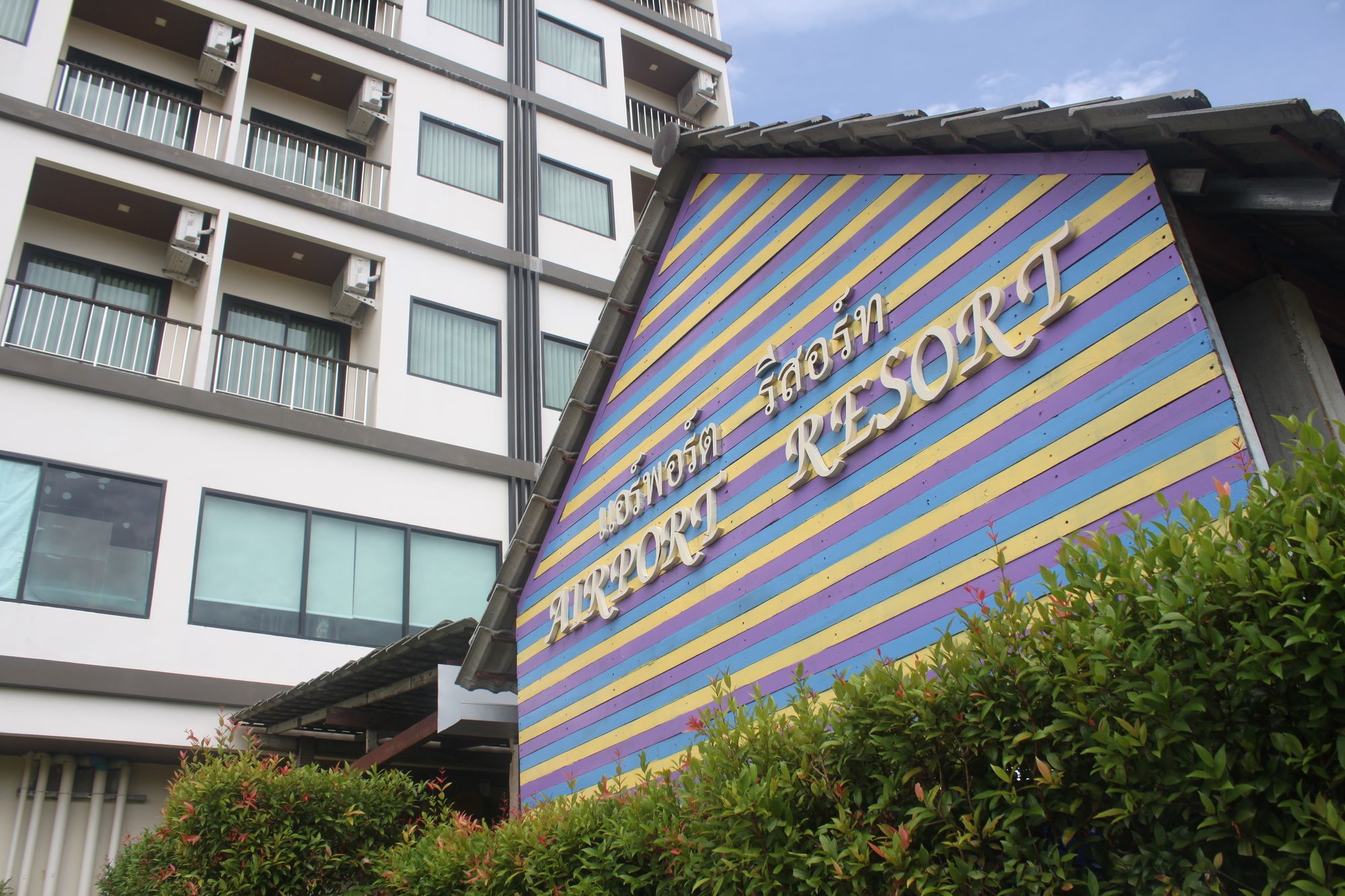 Airport Resort & Spa