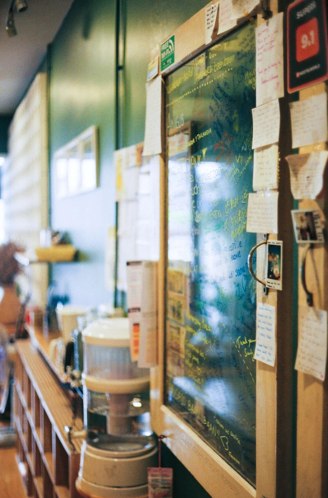 Baan Baan Hostel
