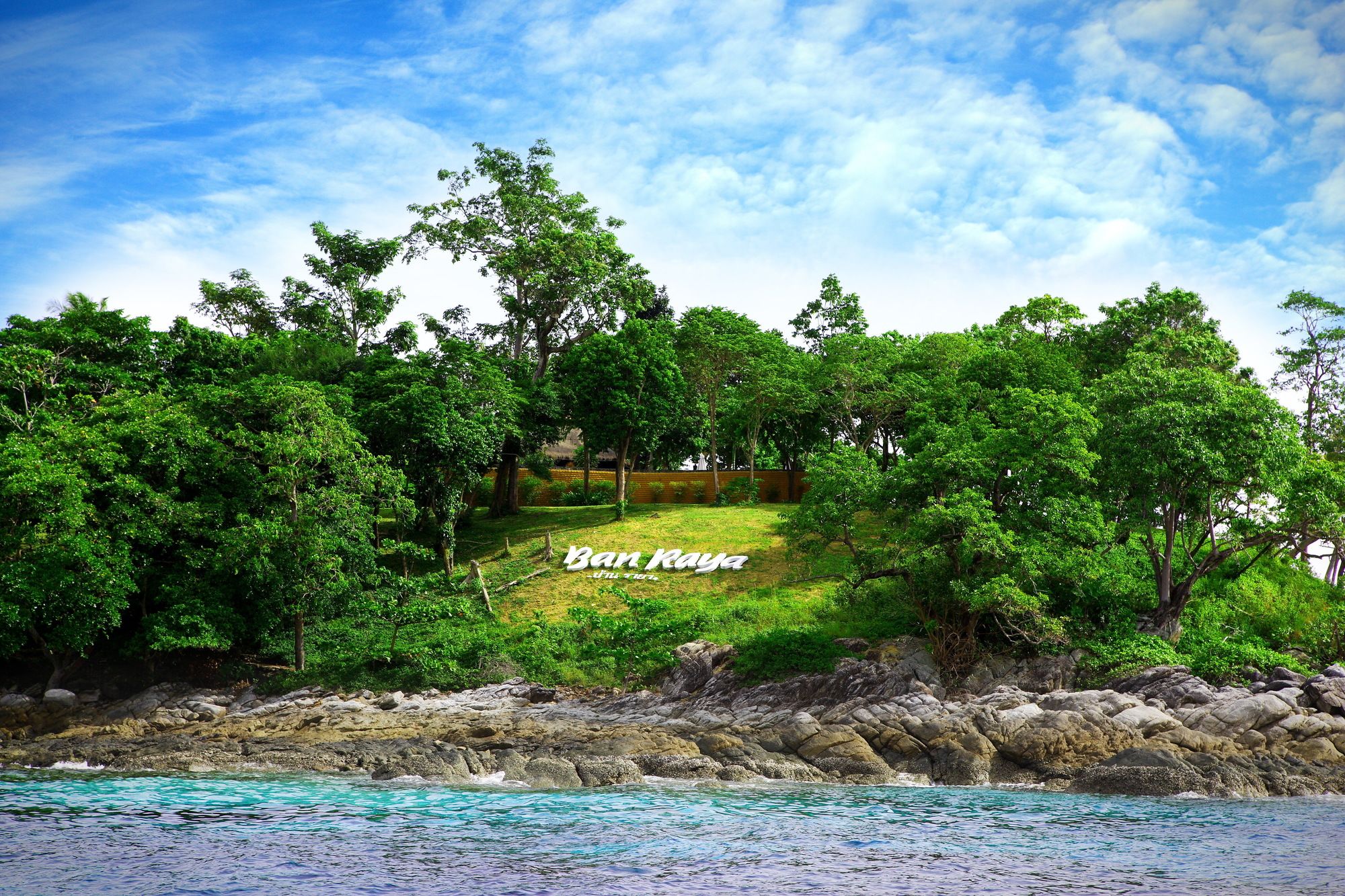 Ban Raya Resort & Spa