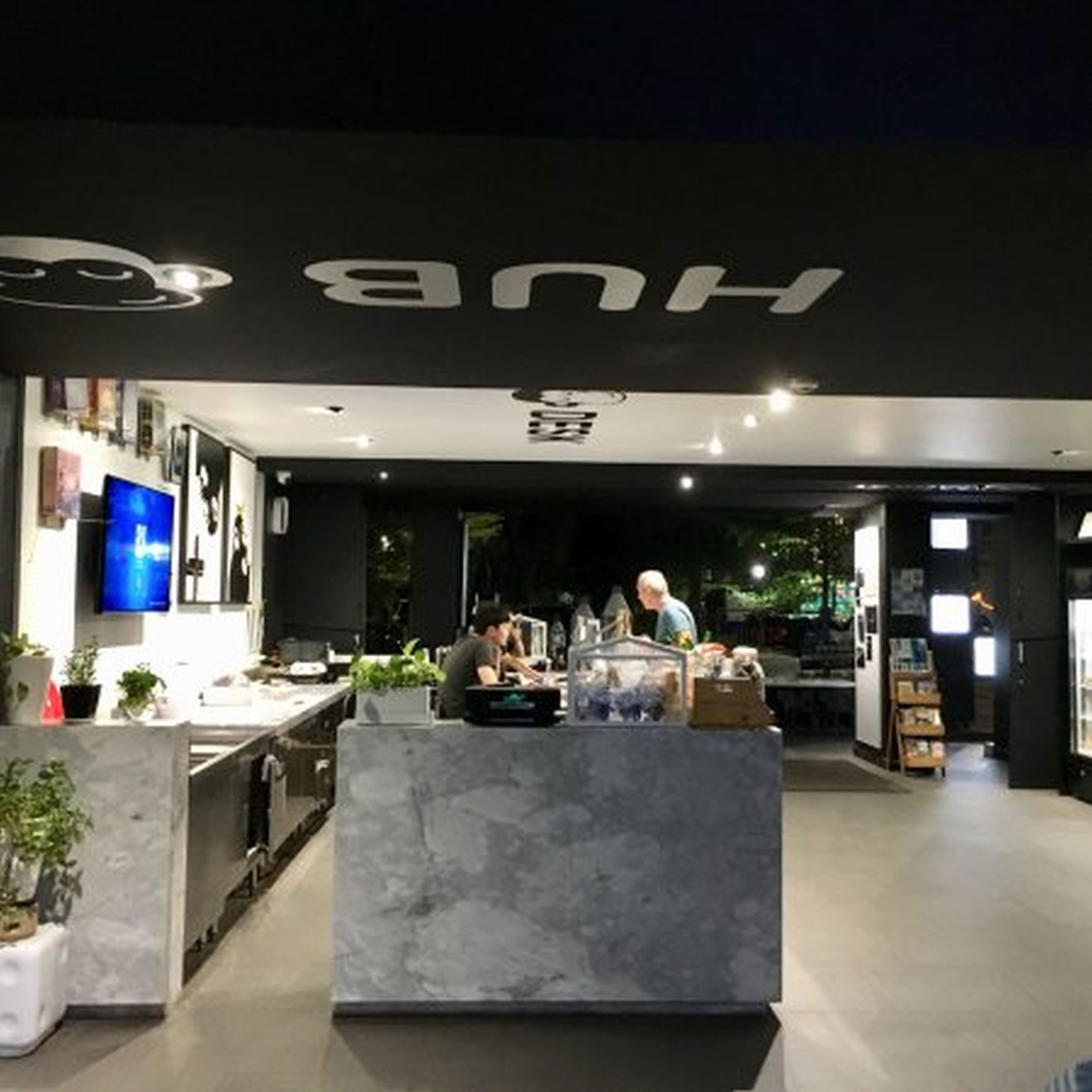 Blu Monkey Hub and Hotel