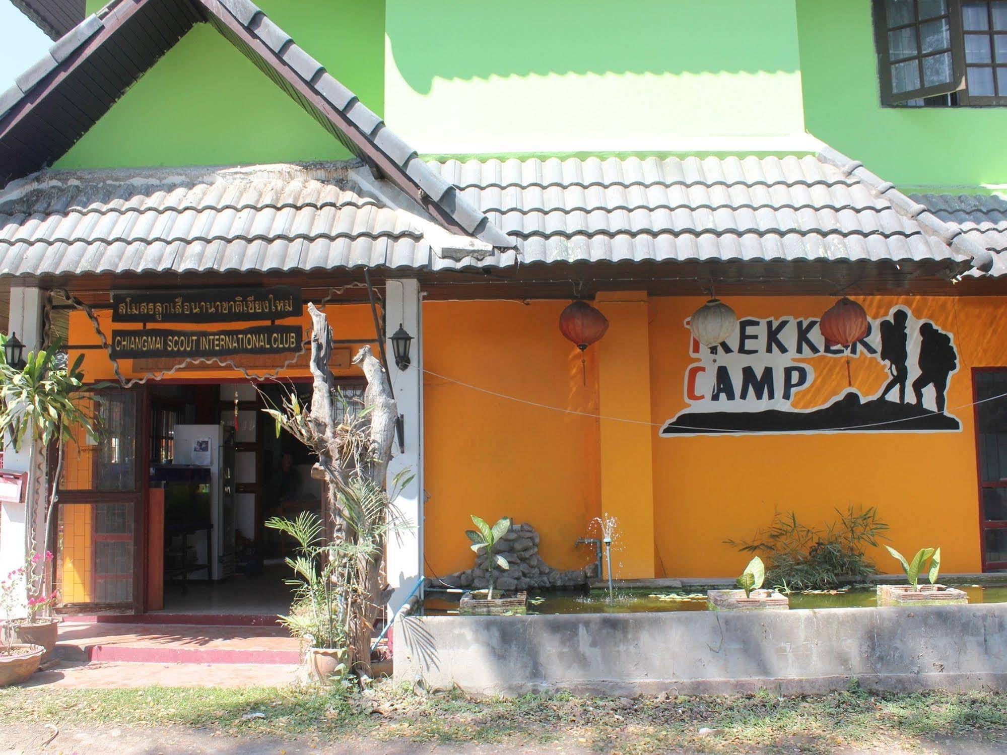 Boat Lagoon Resort by NIDA Rooms