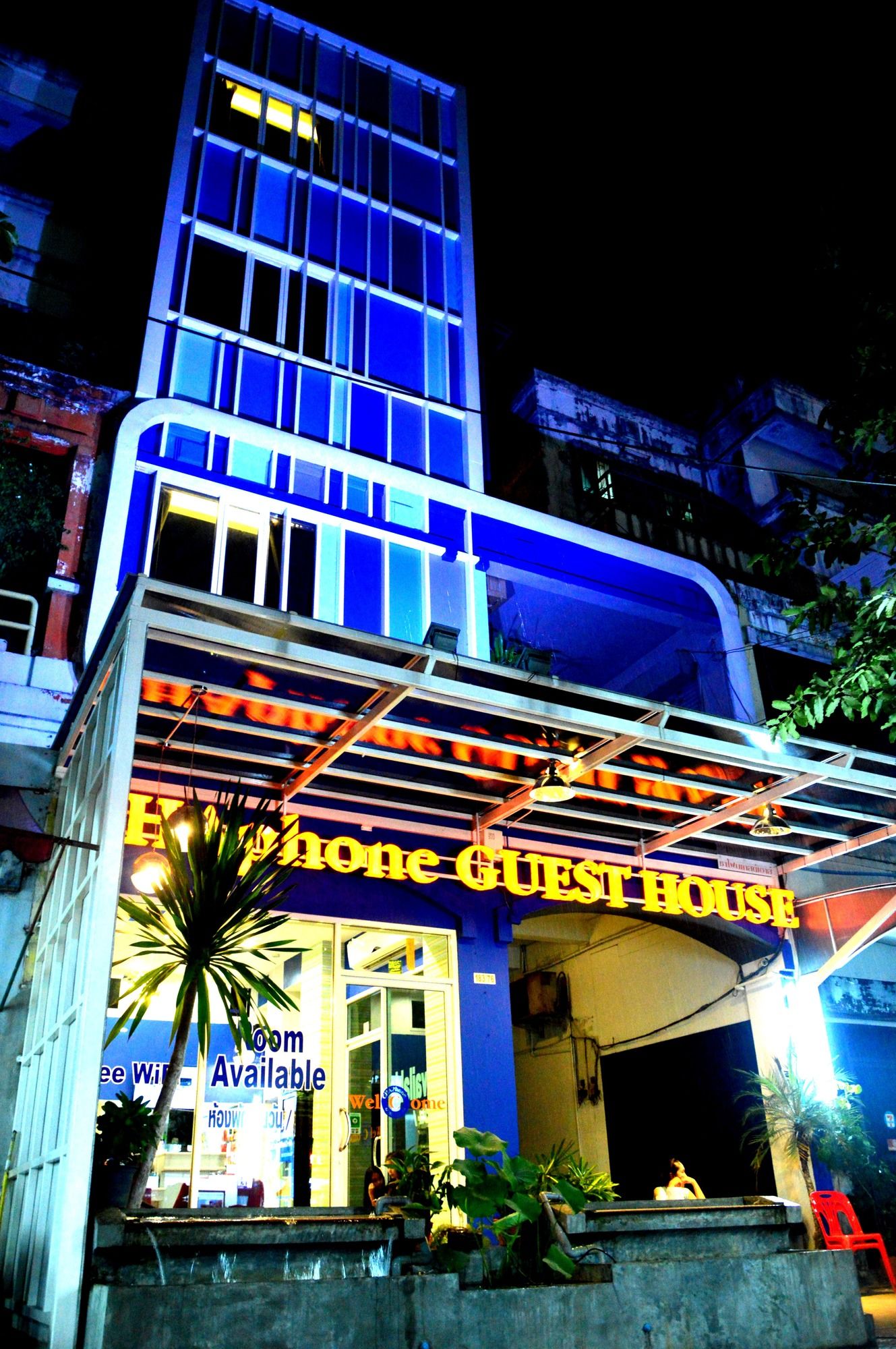 Chaphone Guesthouse