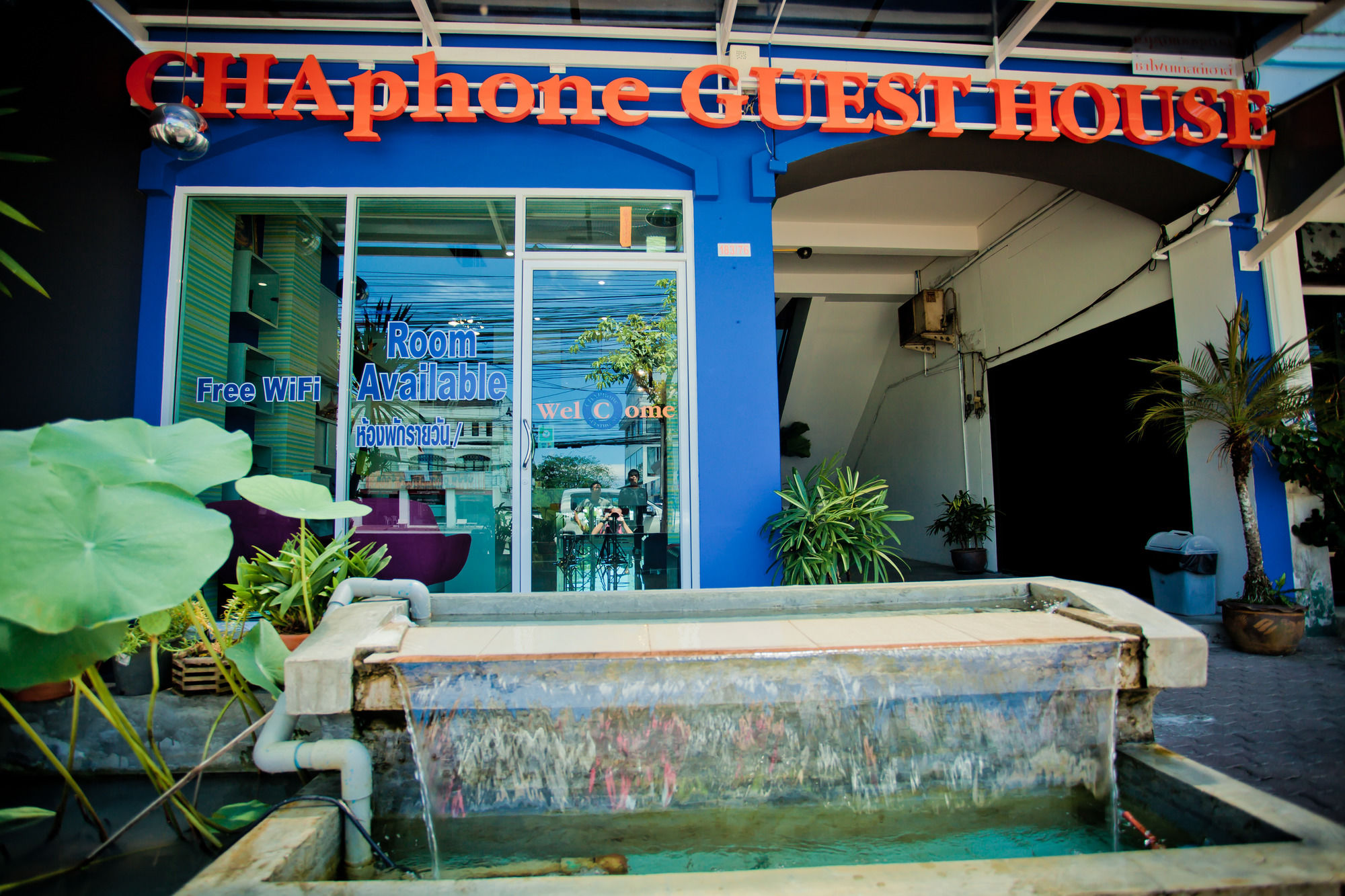 Chaphone Guesthouse