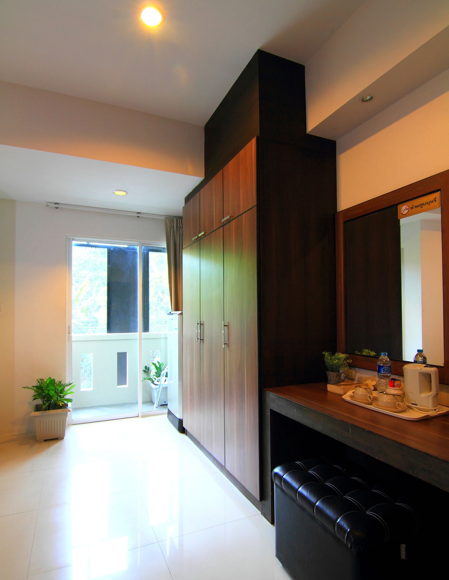 Cool Residence