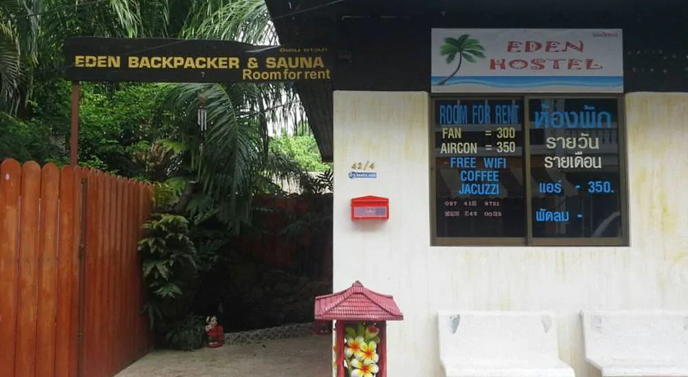 Eden Hostel