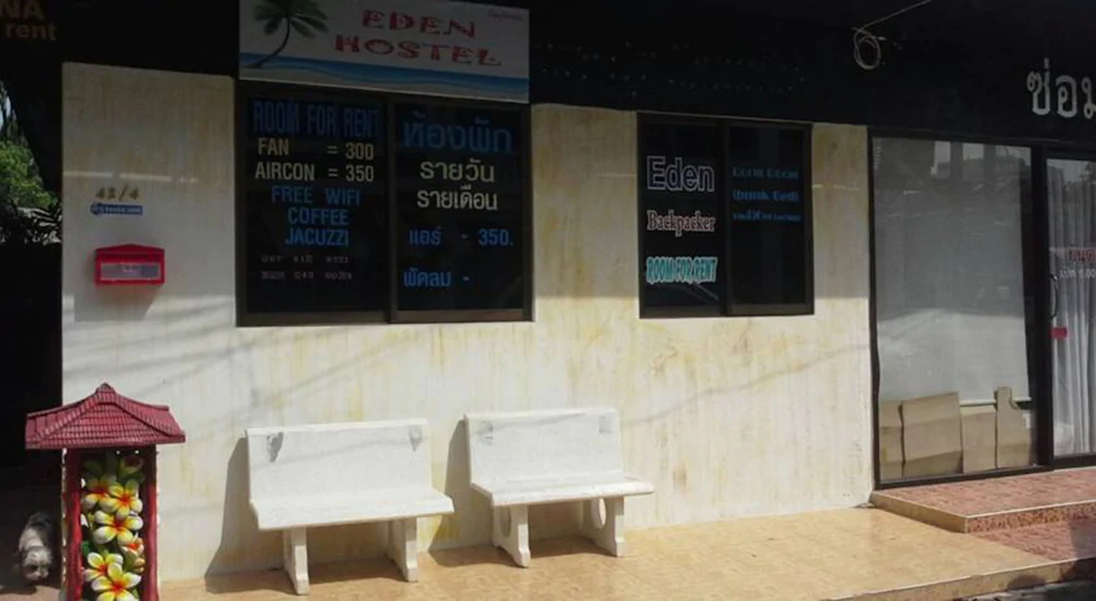 Eden Hostel