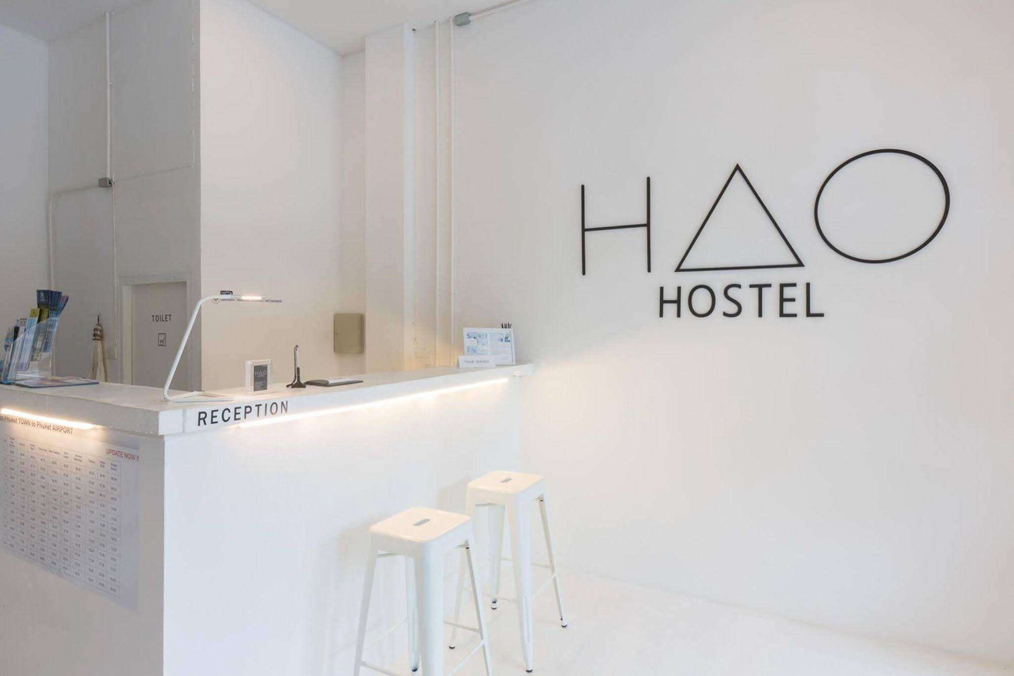Hao Hotel