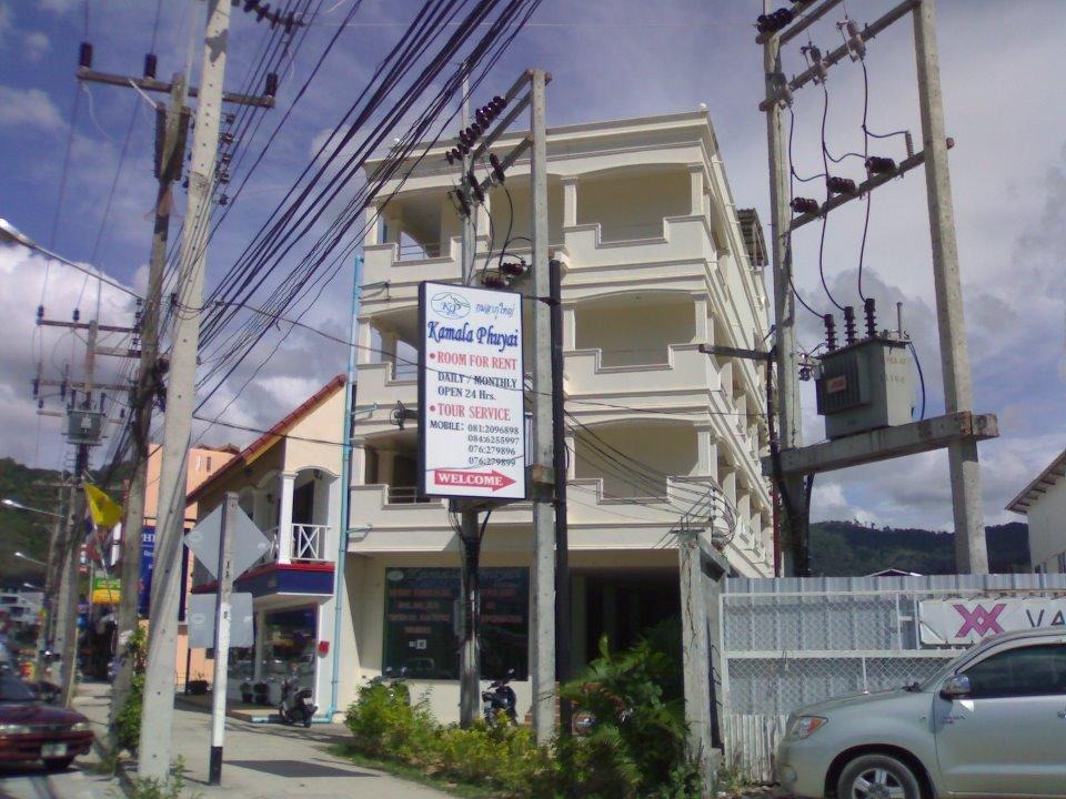 Kamala Phuyai Resort