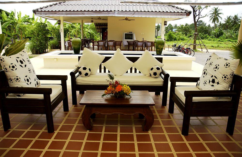 Isara Nai Yang Resort