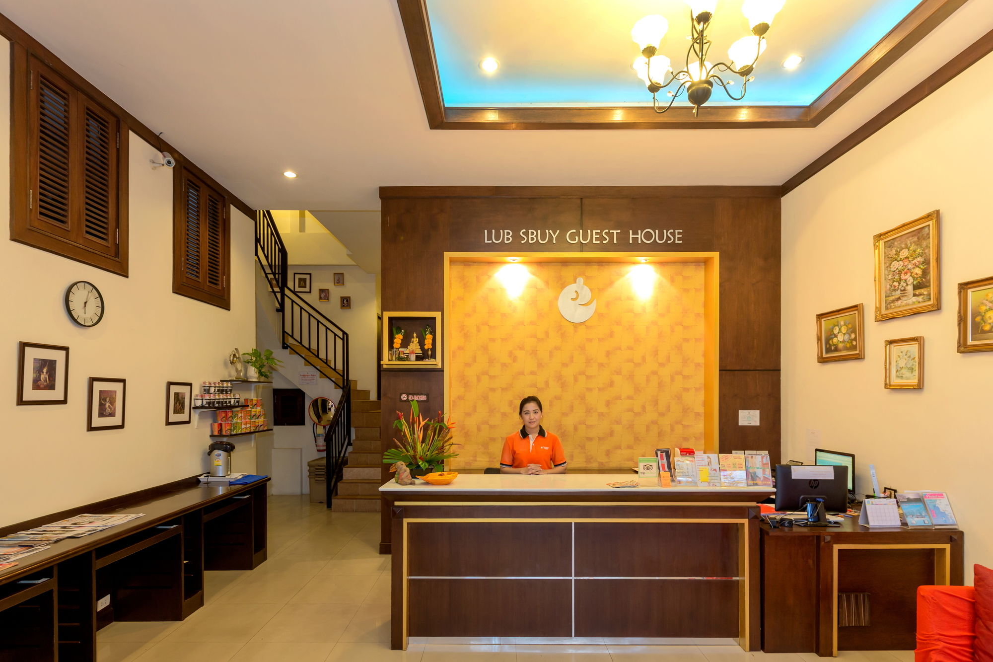 Lub Sbuy Guest House