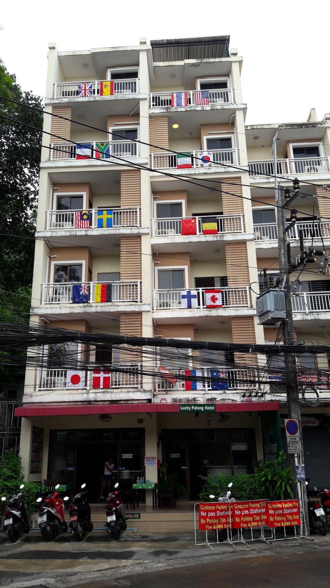 Lucky Patong Hotel