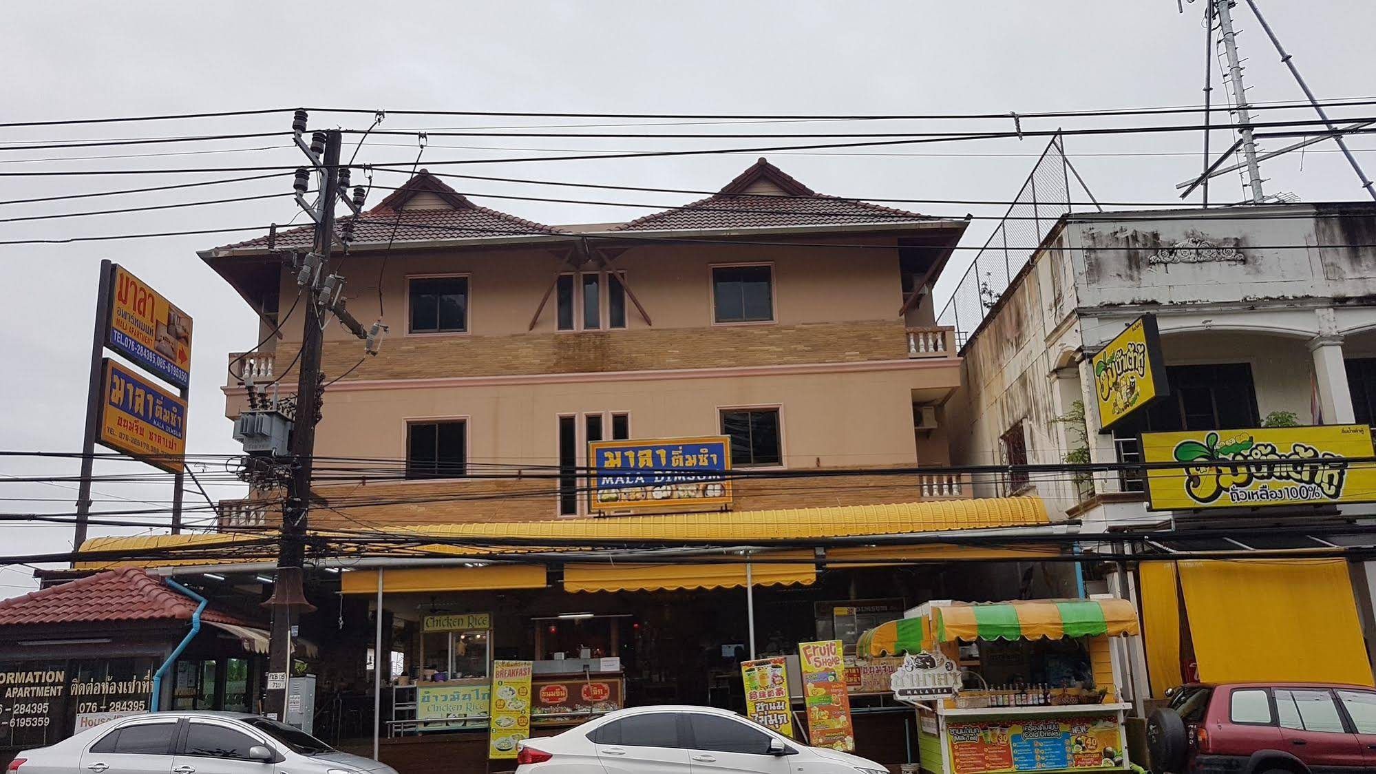 Mala Hotel Phuket
