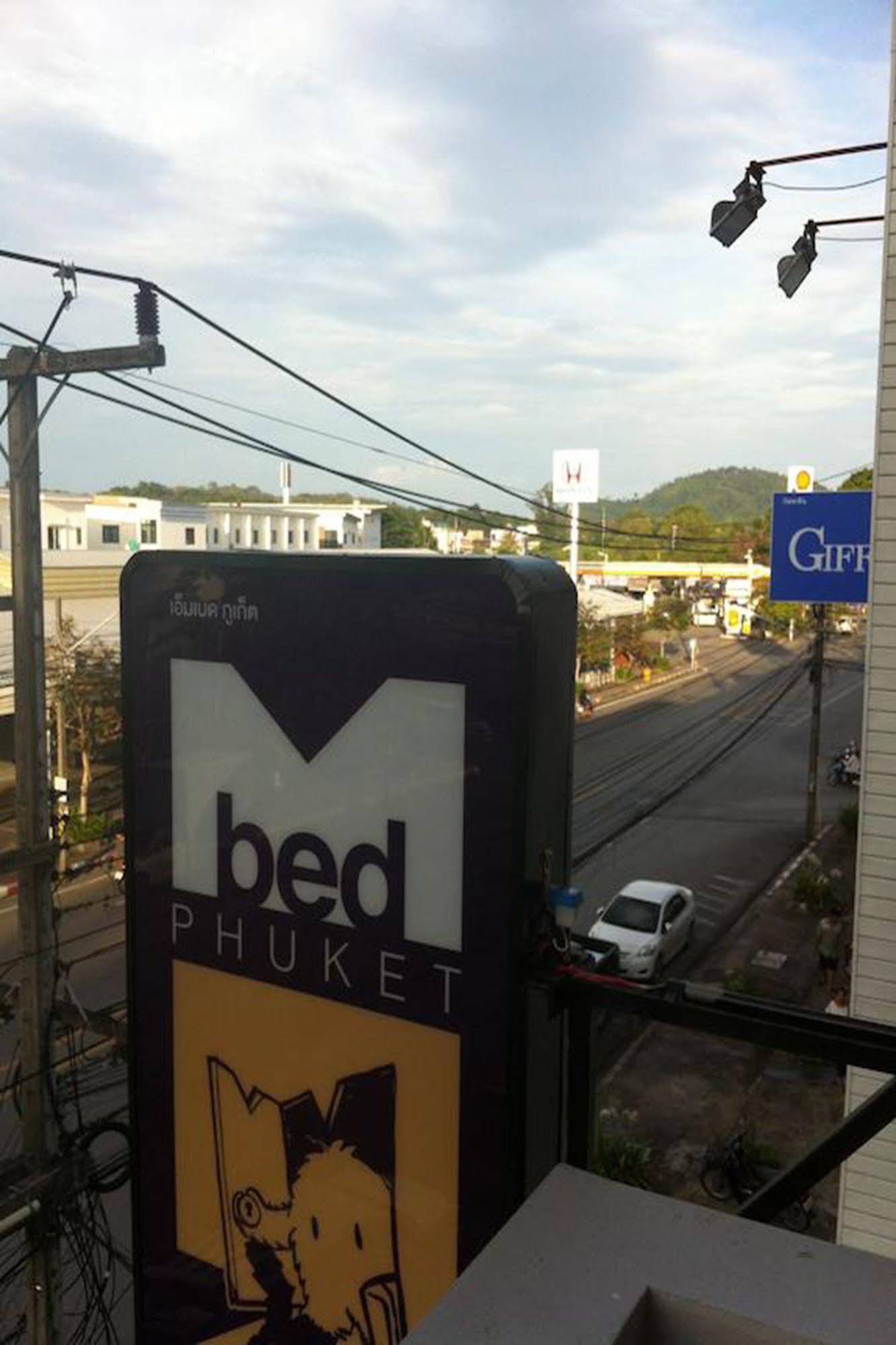 Mbed Phuket