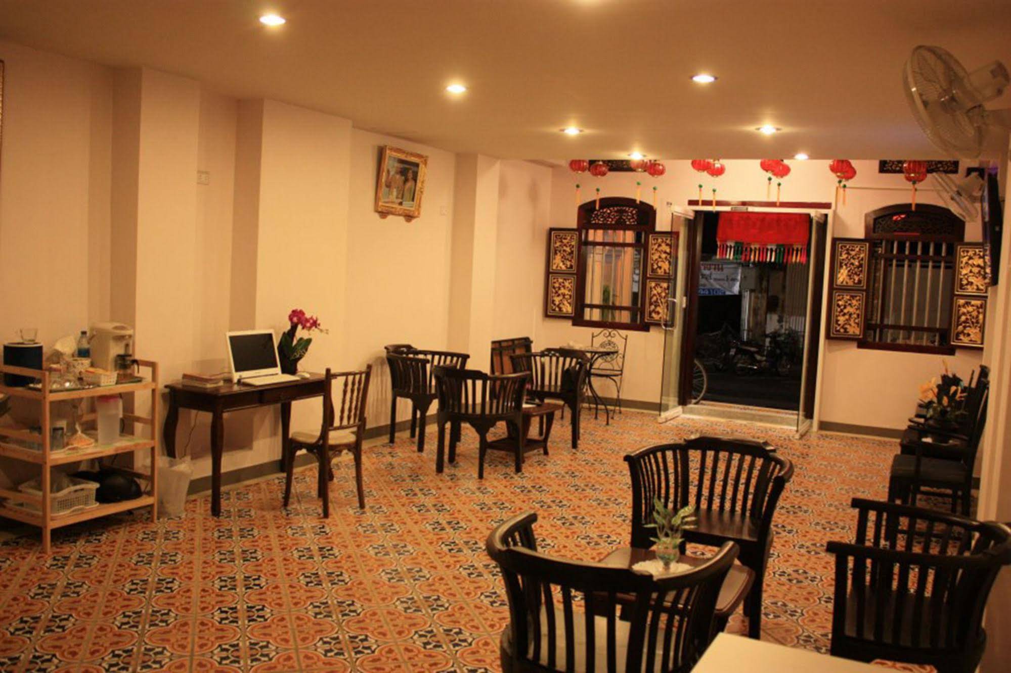 Mingshou Boutique House
