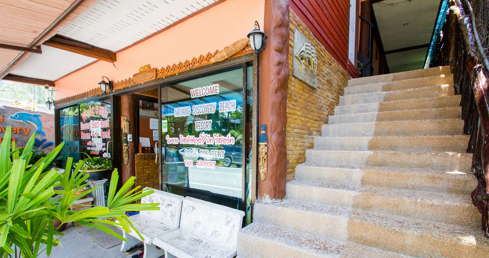 Naiyang Discovery Beach Resort