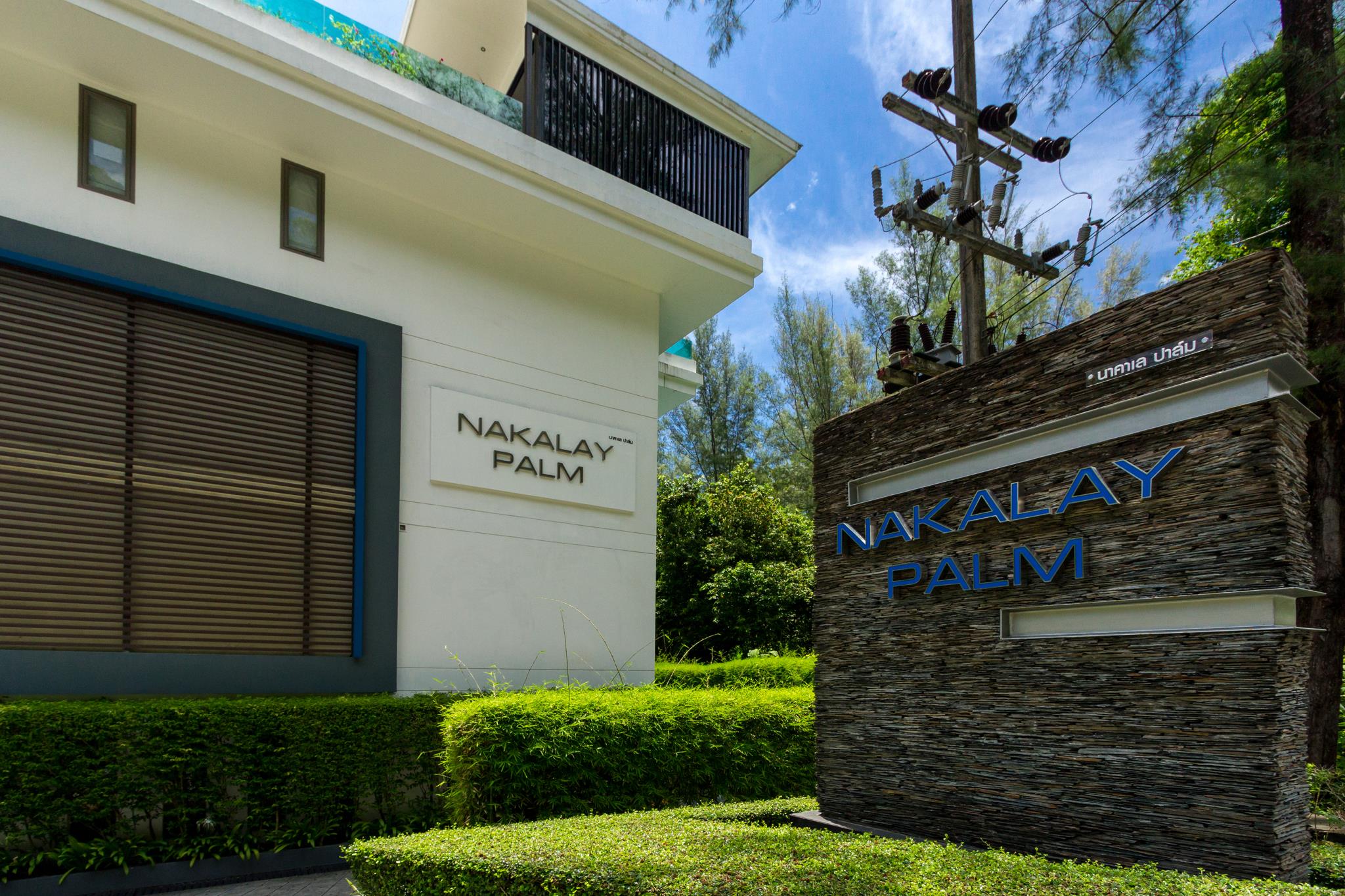 Nakalay Palm Resort