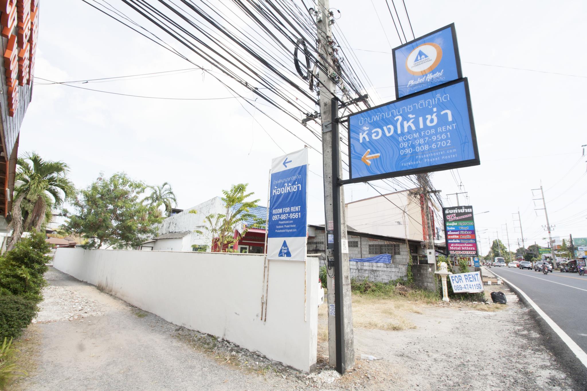 Na na chart Phuket