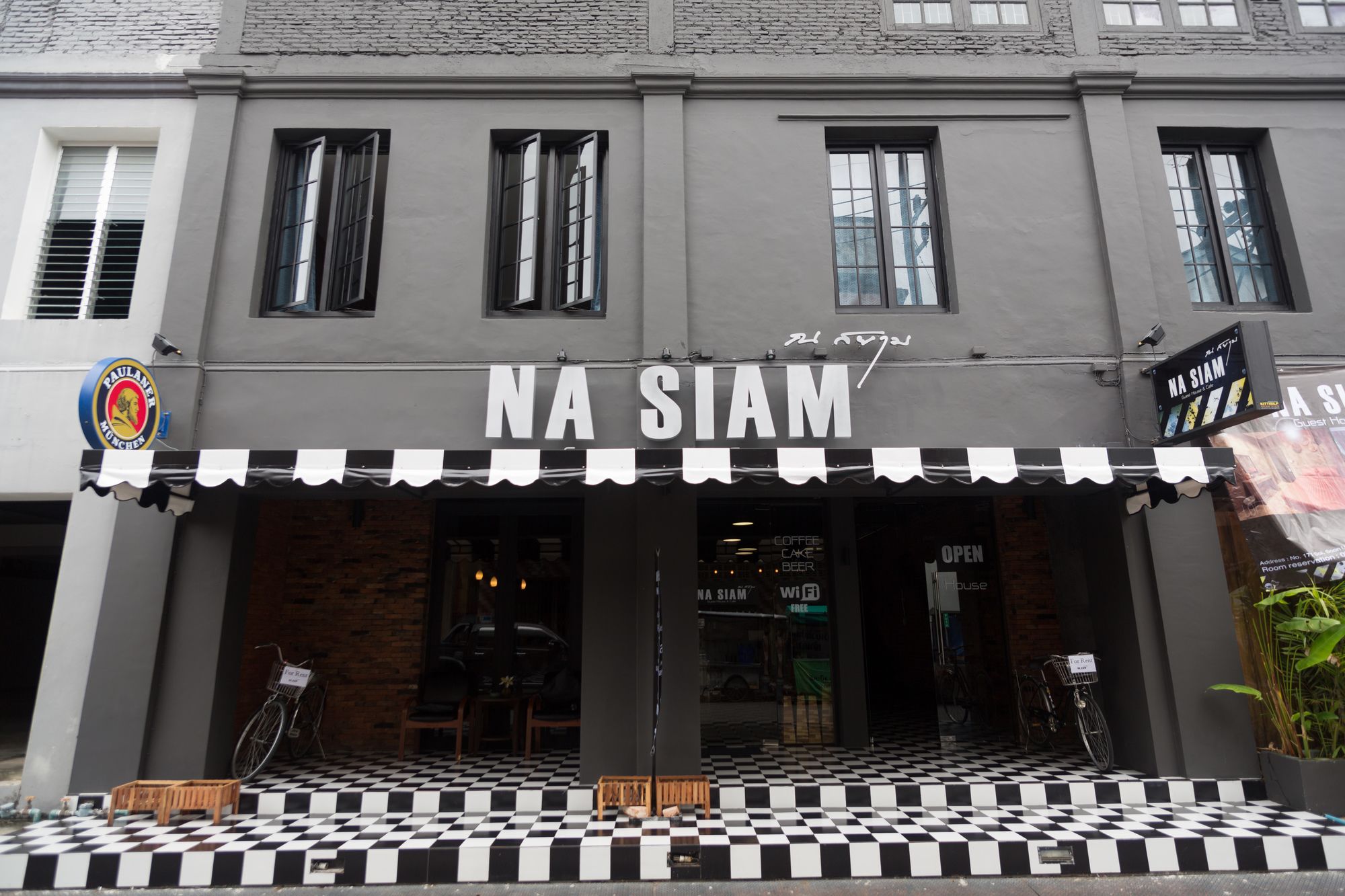 Na Siam Guesthouse