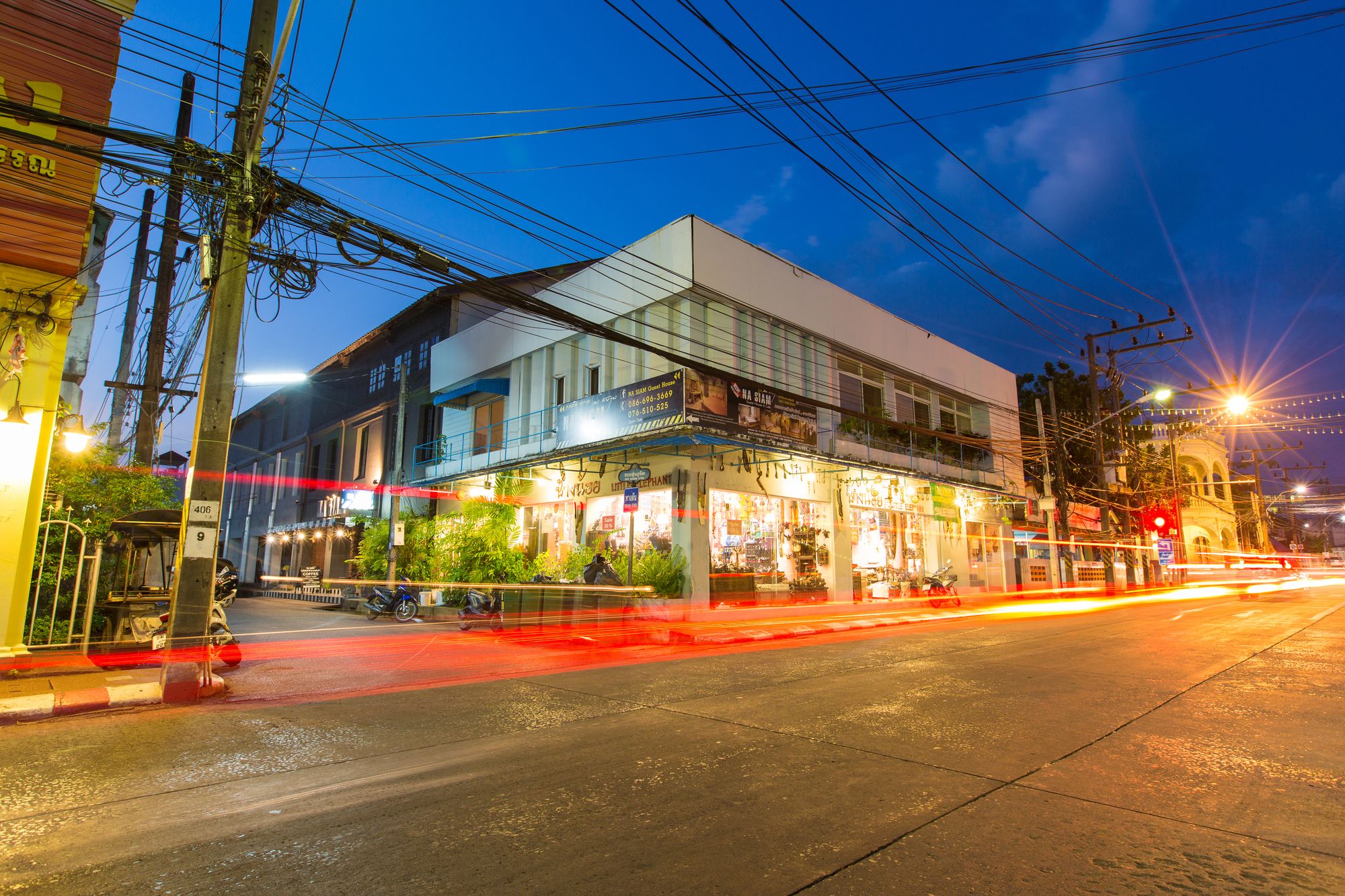 Na Siam Guesthouse
