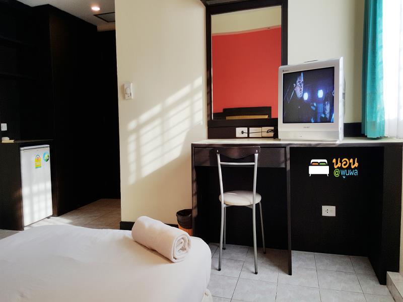 Desa Phuket