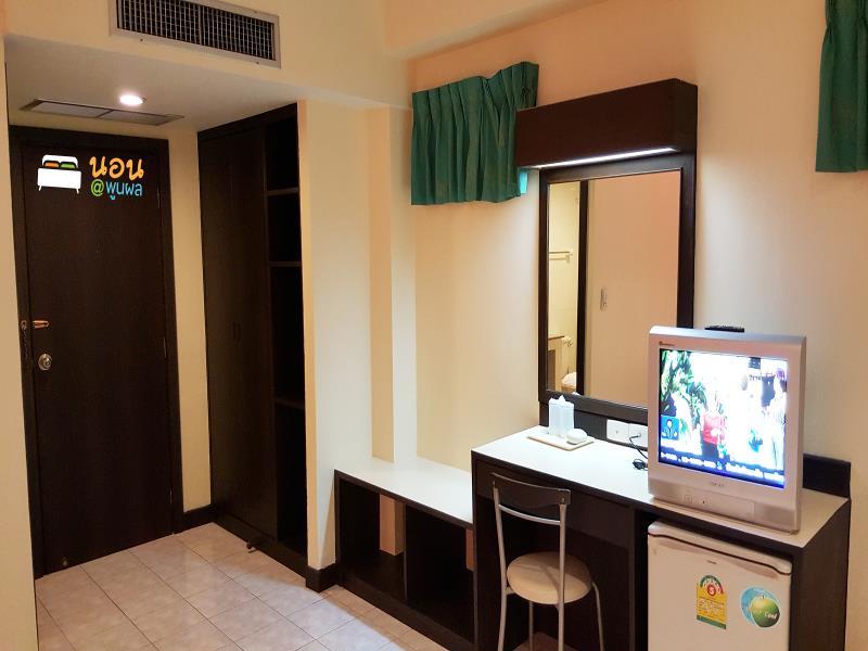 Desa Phuket