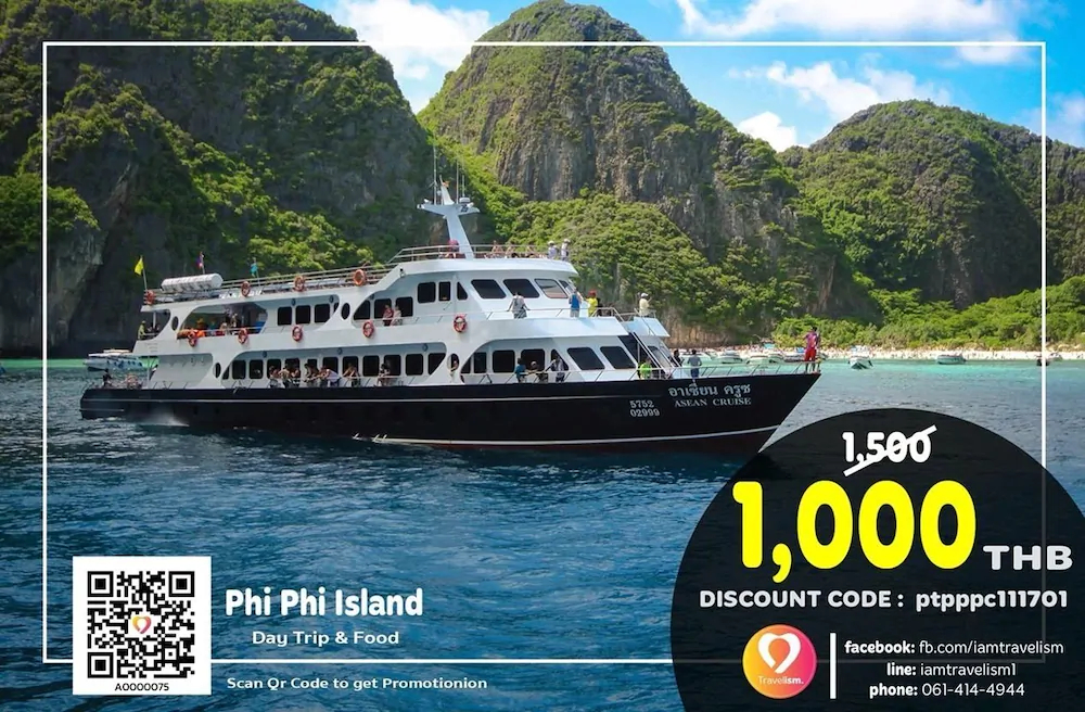 Pakta Phuket