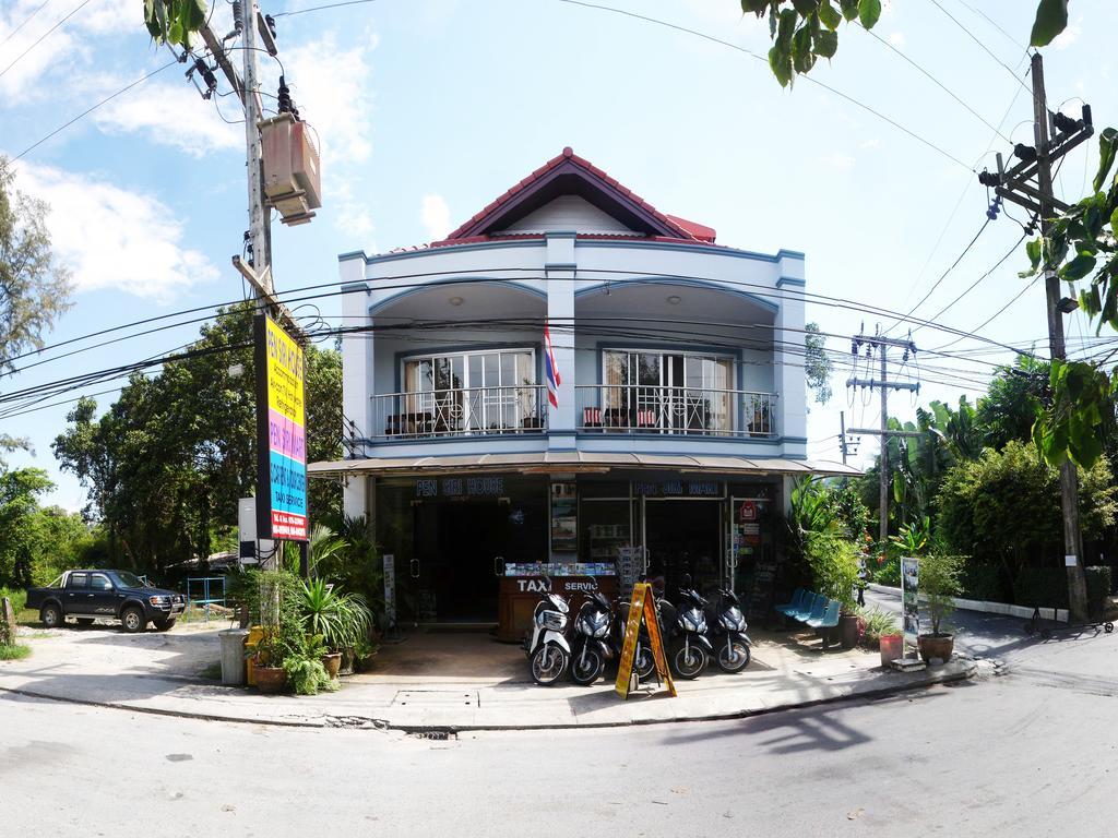 Pensiri House