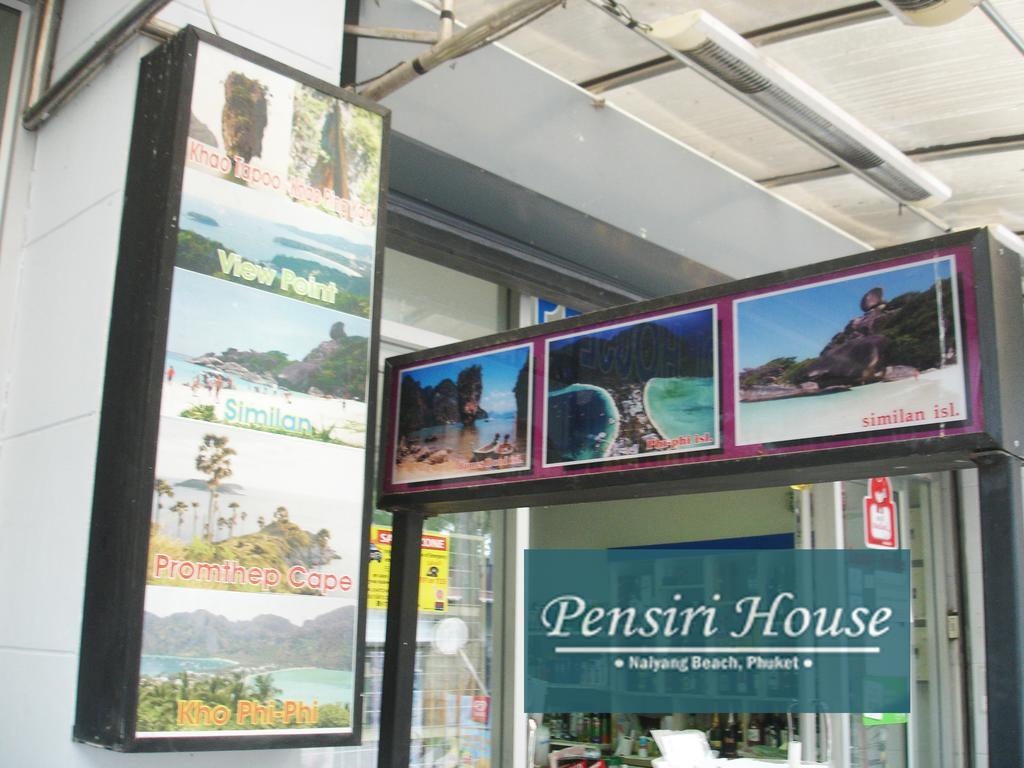 Pensiri House