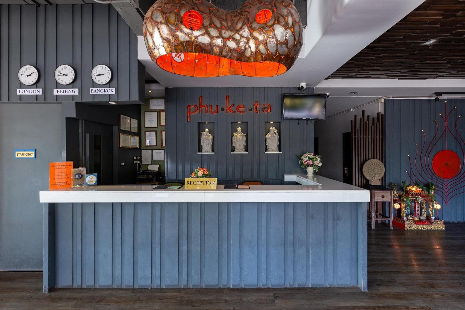 Phu-Ke-Ta, The Hip Service Apartment & Hotel