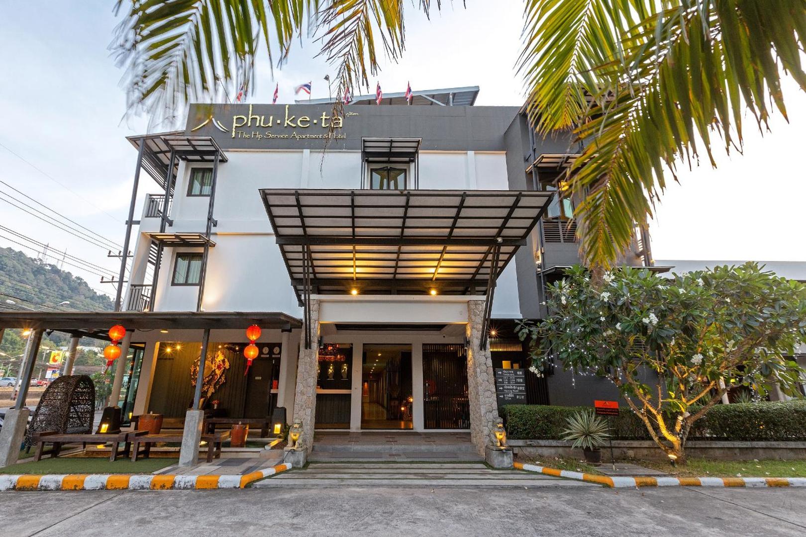 Phu-Ke-Ta, The Hip Service Apartment & Hotel
