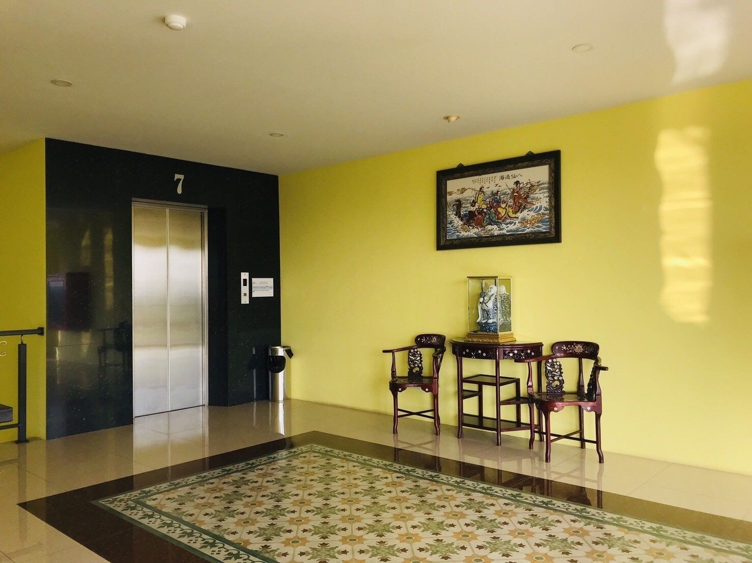 Phuket chinoinn Hotel