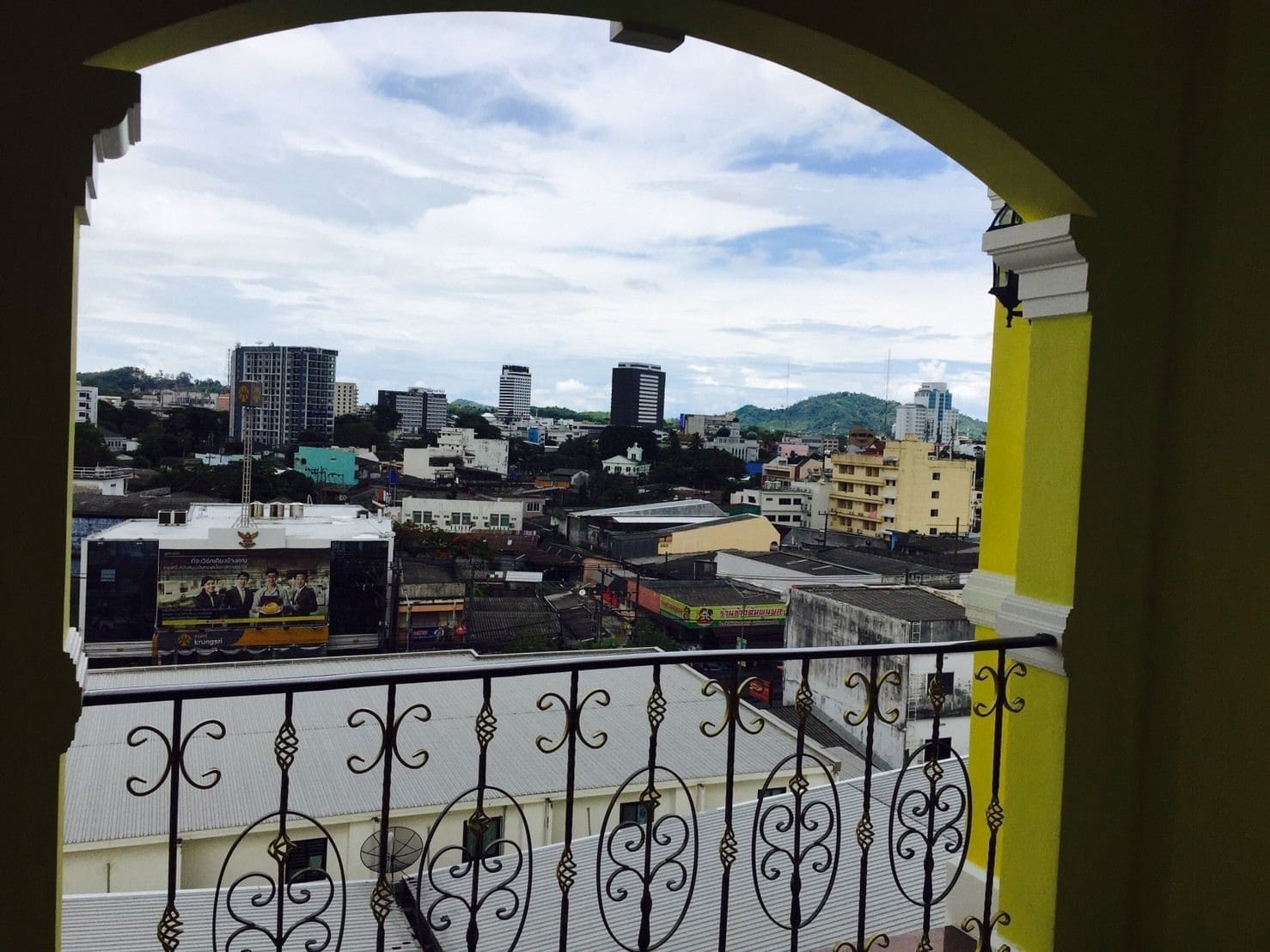 Phuket chinoinn Hotel