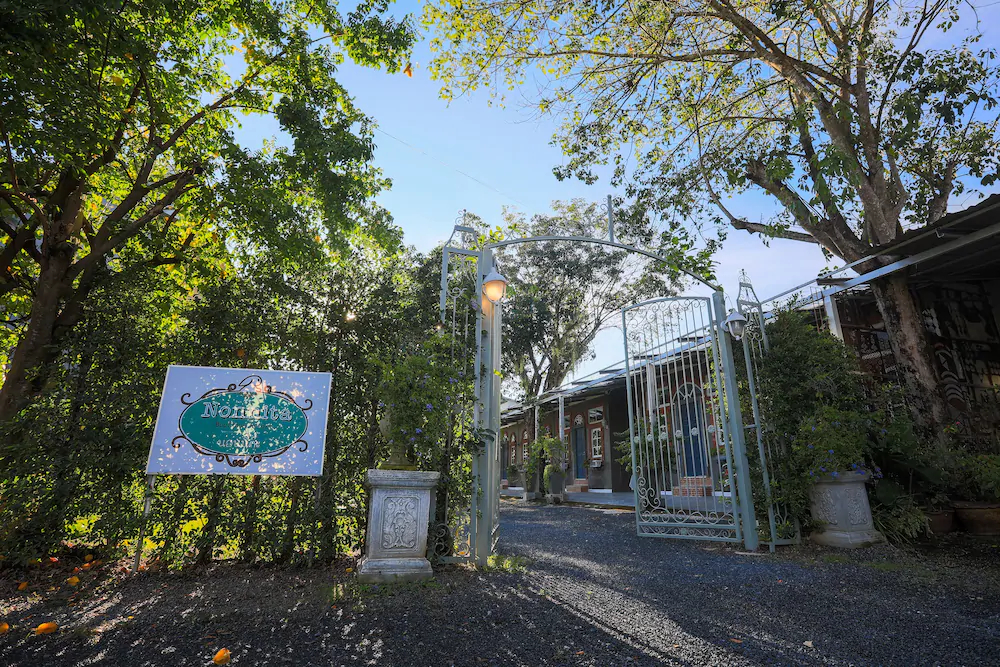 Phuket Nonnita Boutique Resort