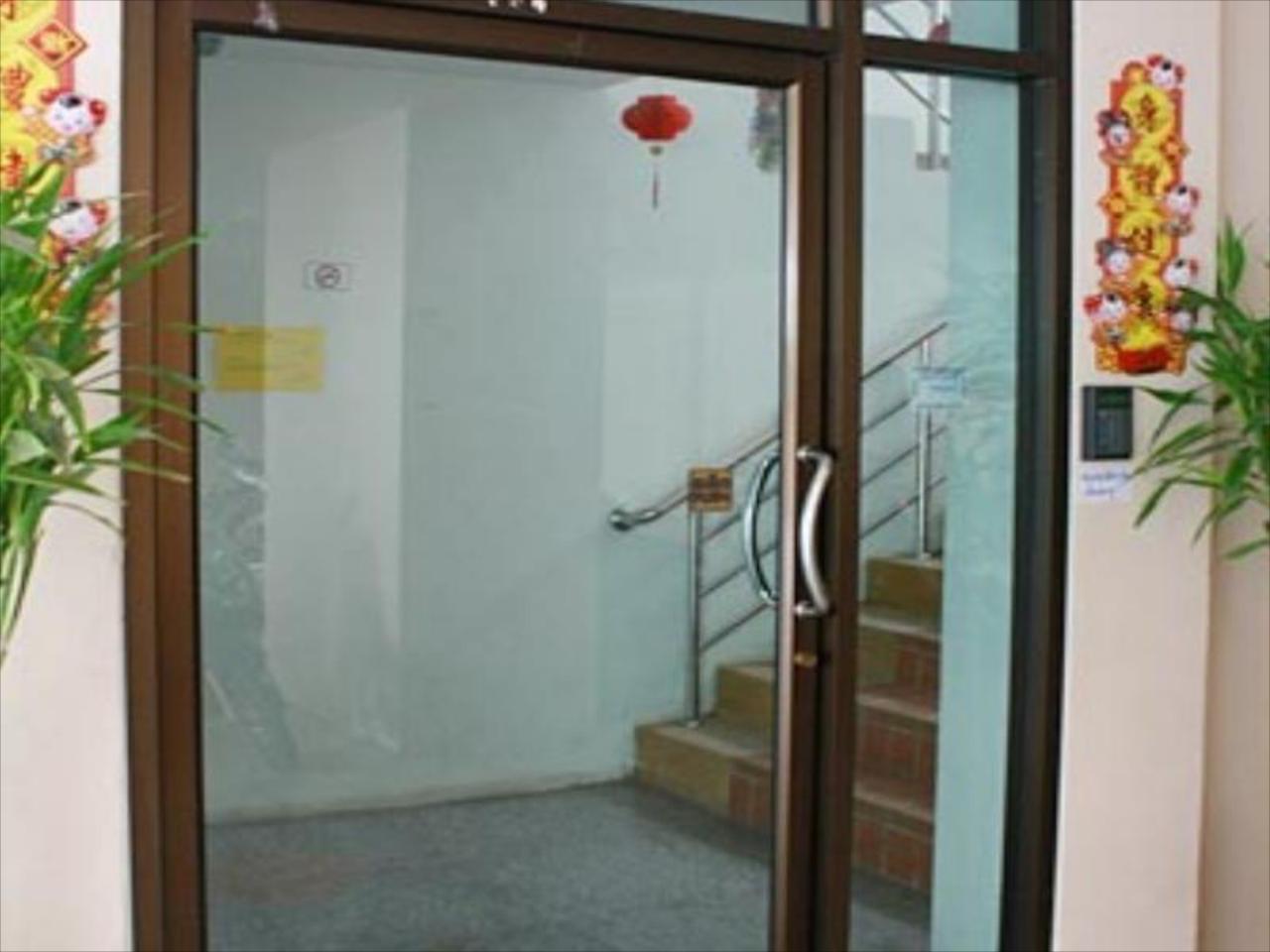 Pop Apartment