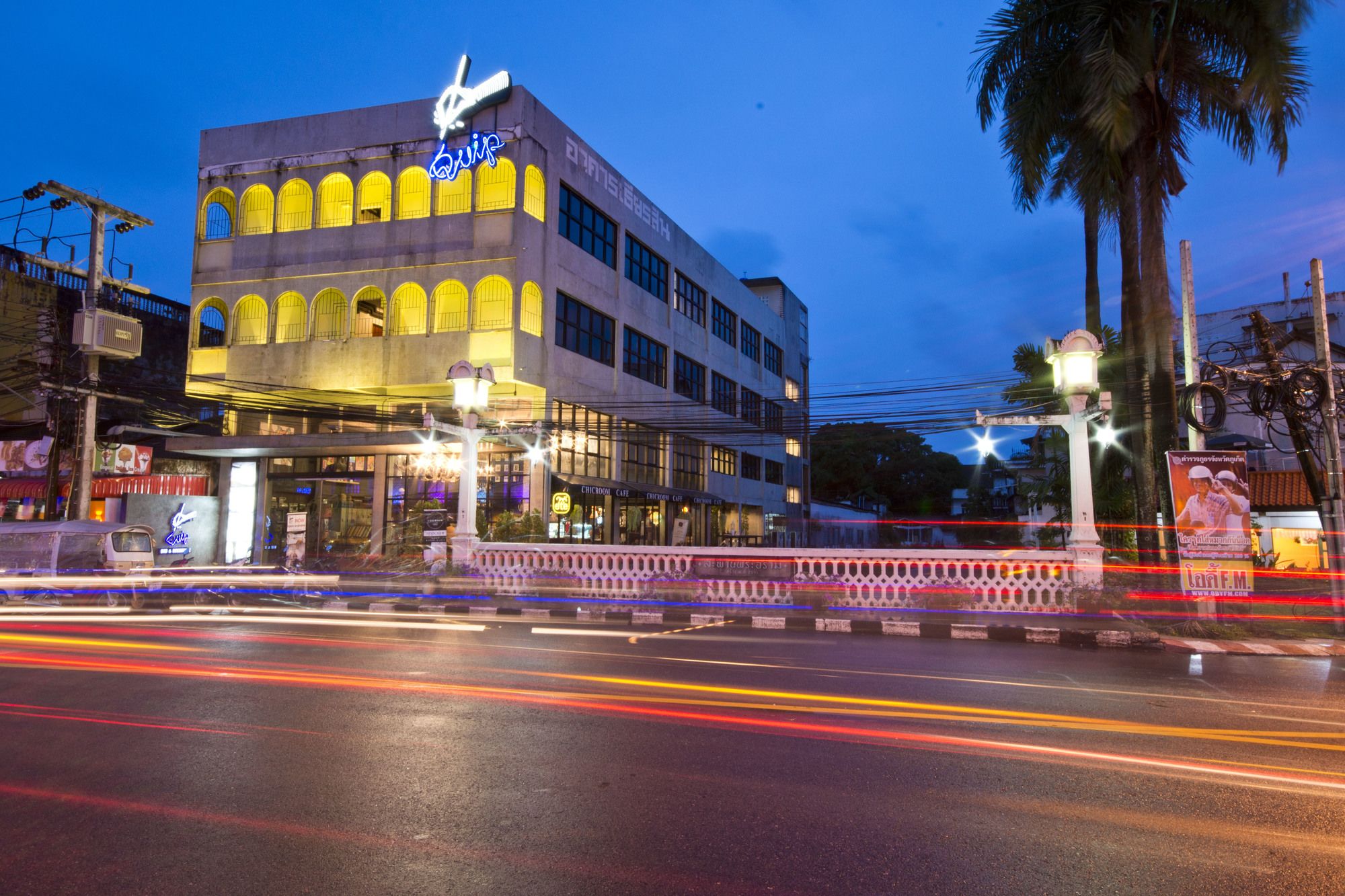 Quip Design Phuket Hotel