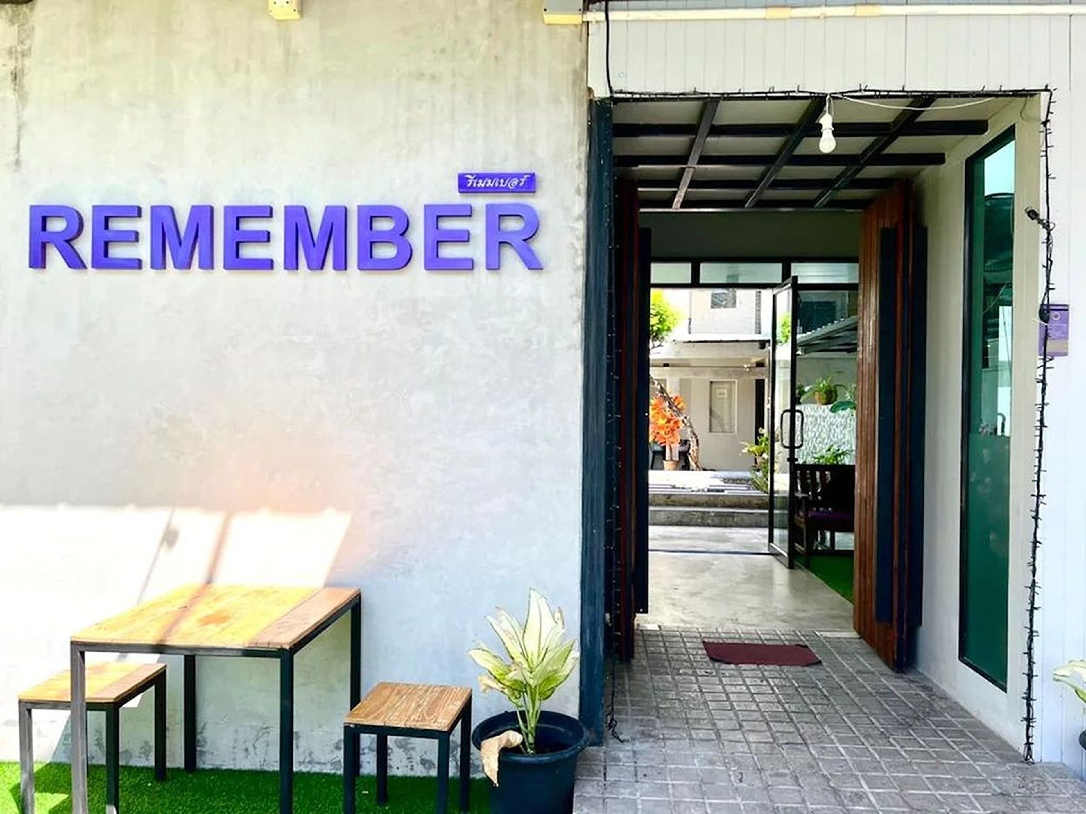 Remember @ Phuket Town