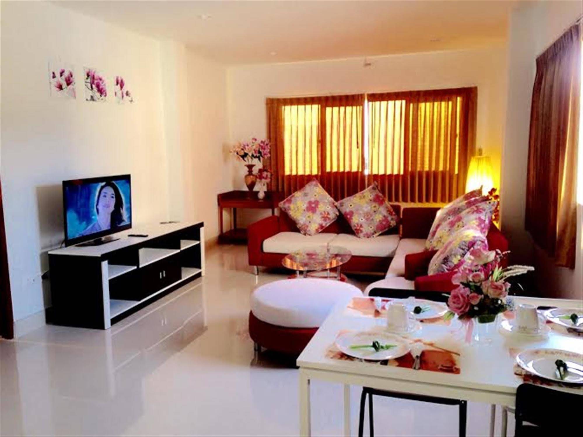 Siray House